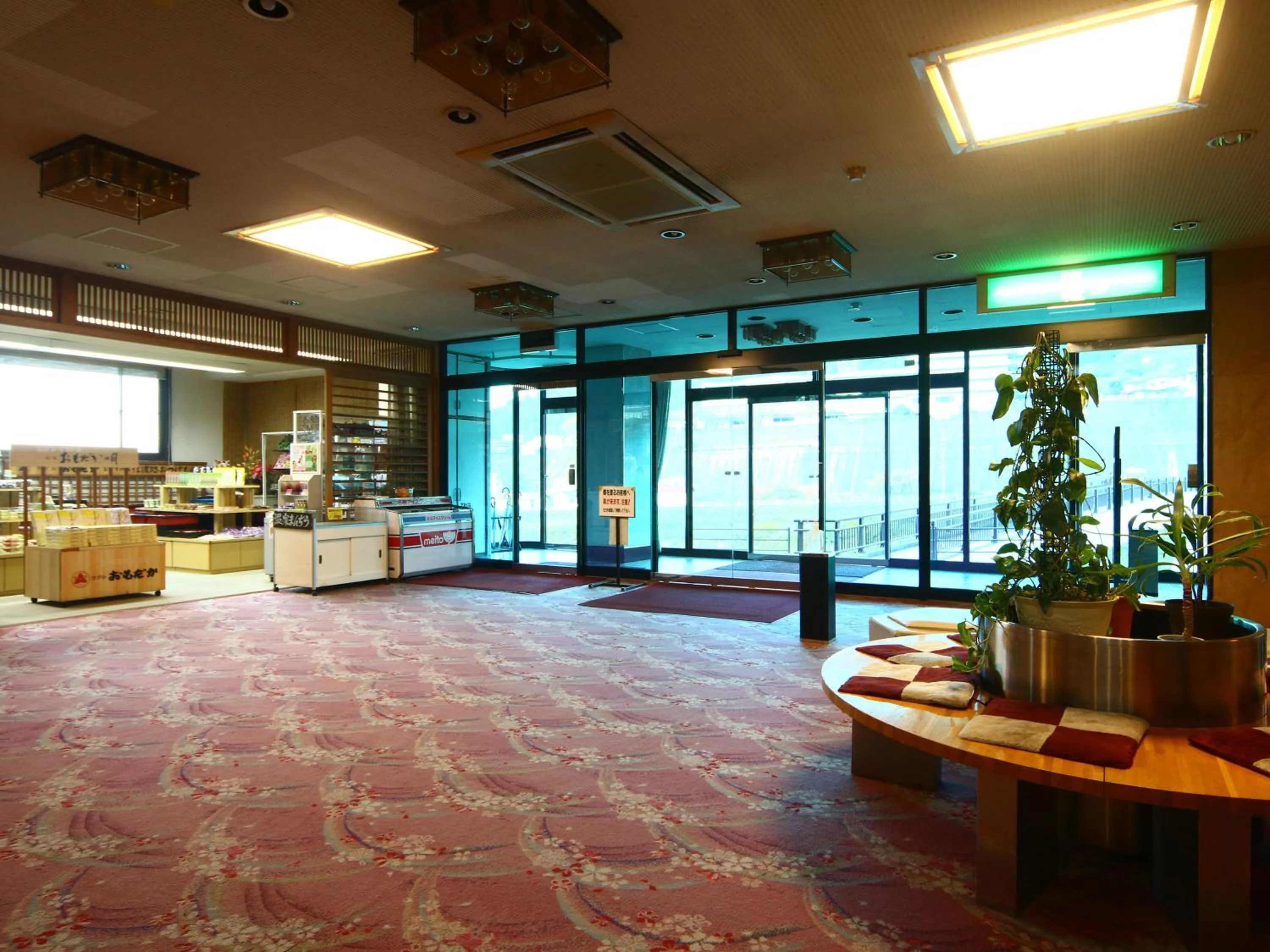 Lobby or reception in Hotel Omodaka
