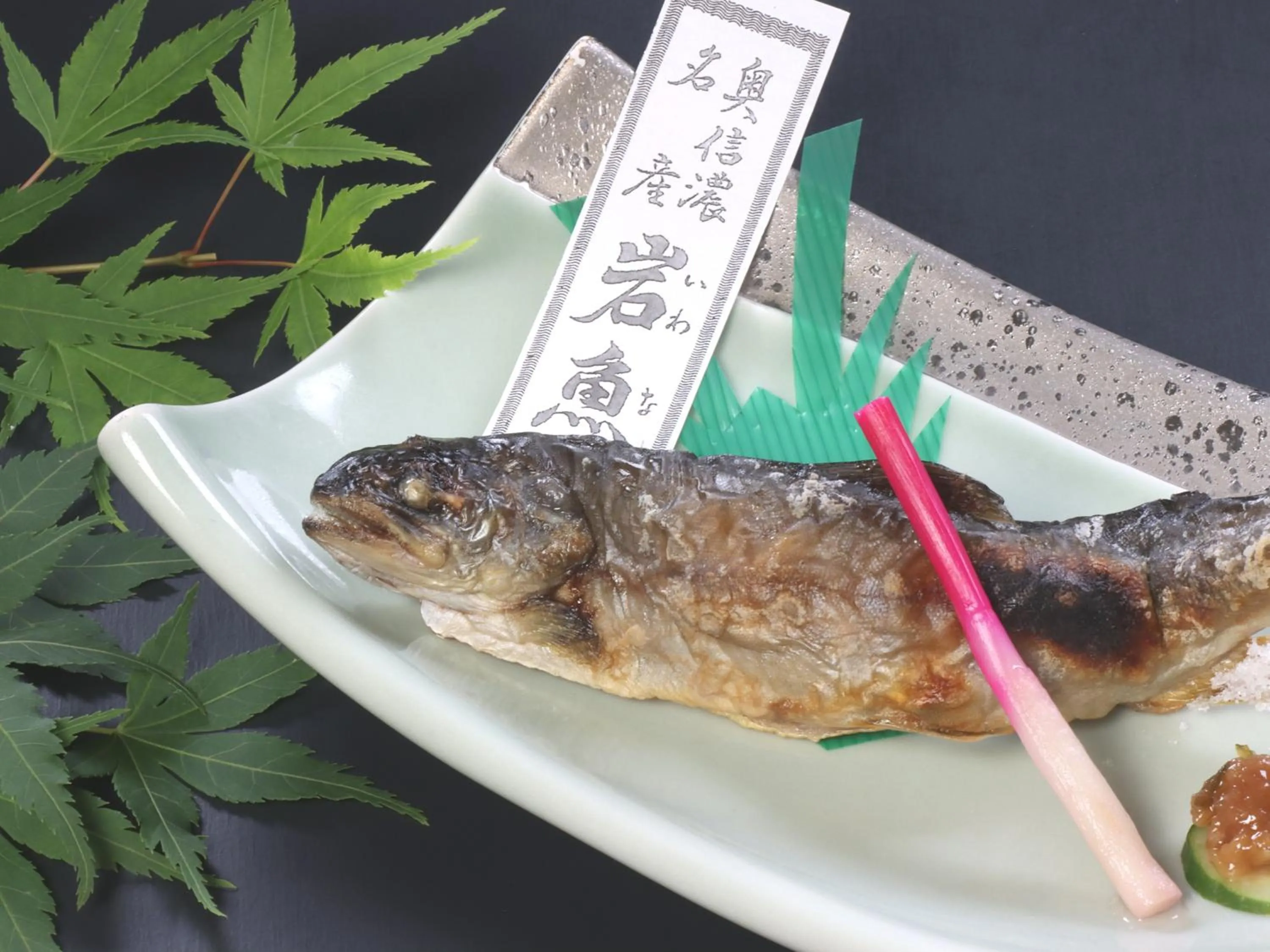 Dinner in Hotel Omodaka