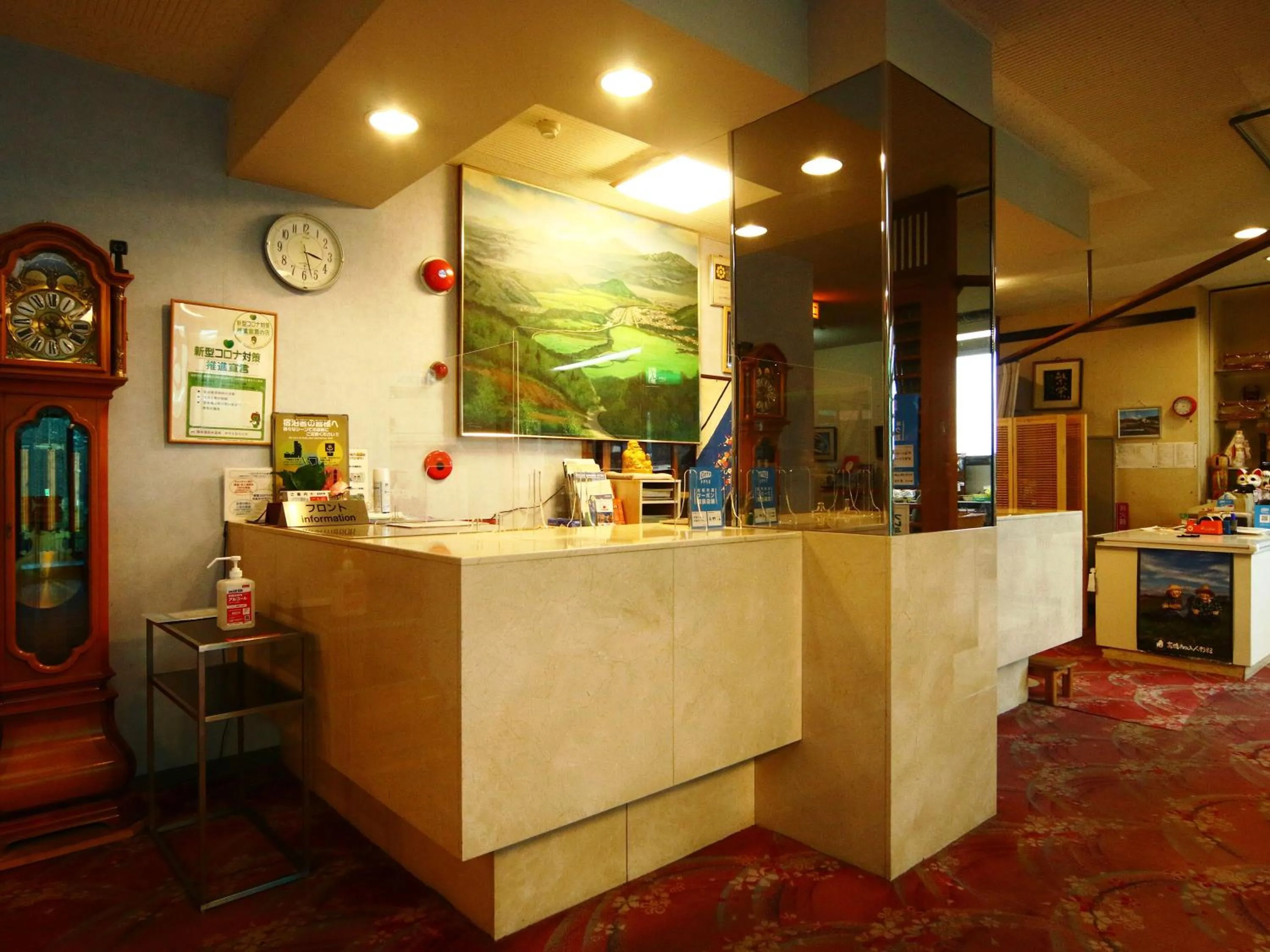 Lobby or reception in Hotel Omodaka