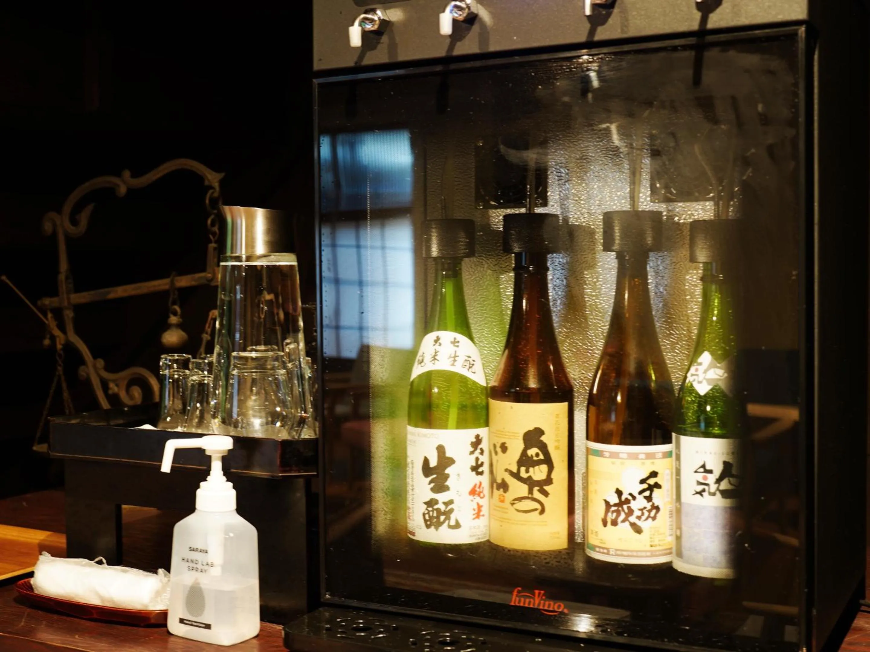 Other in Hanakanzashi