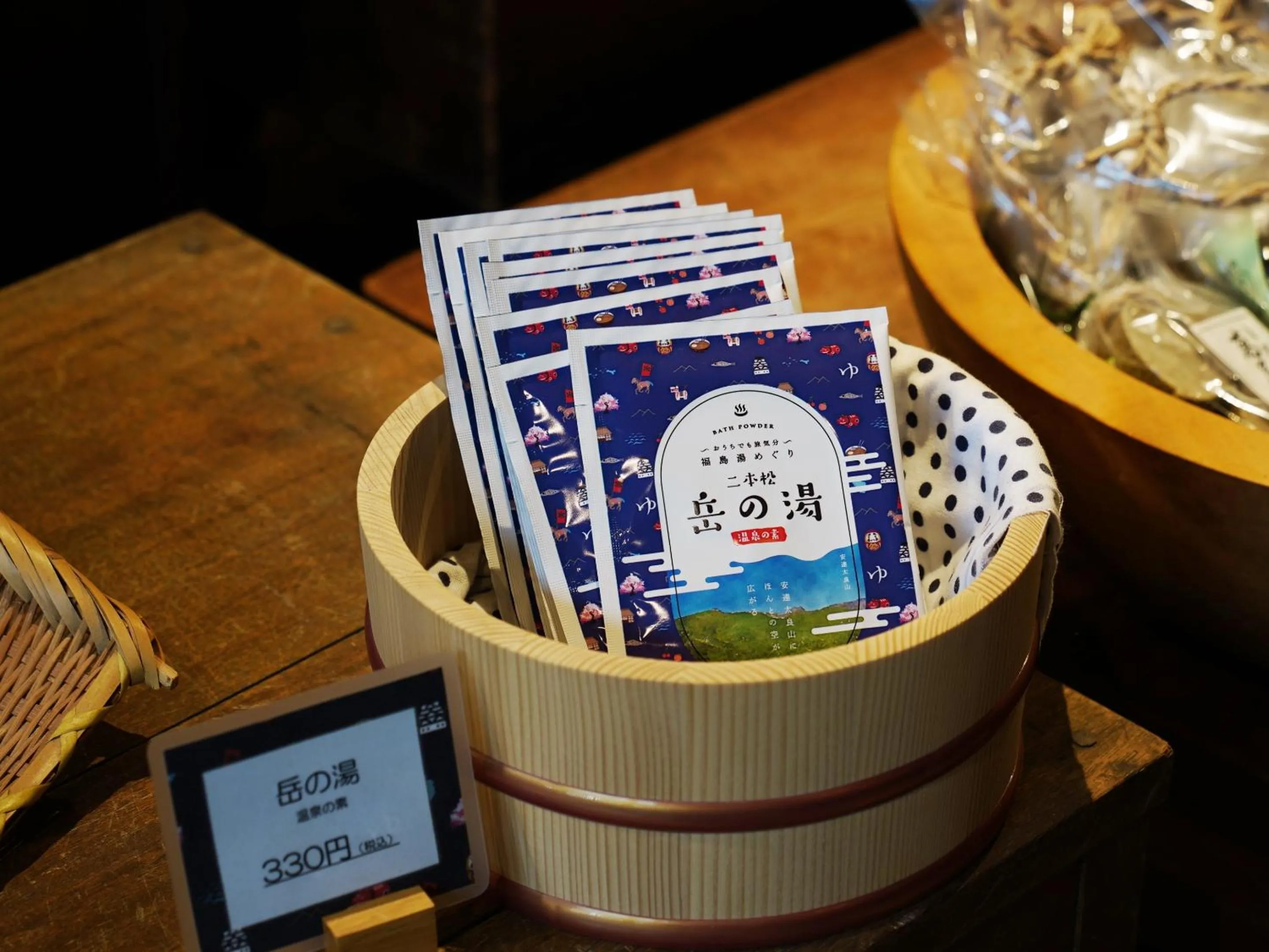 Other in Hanakanzashi