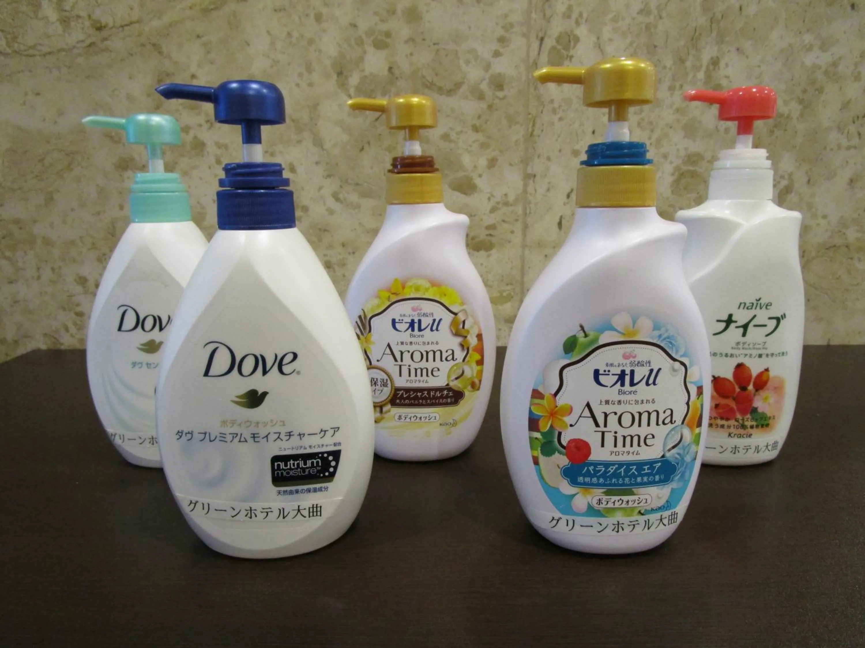 Other in Green Hotel Omagari