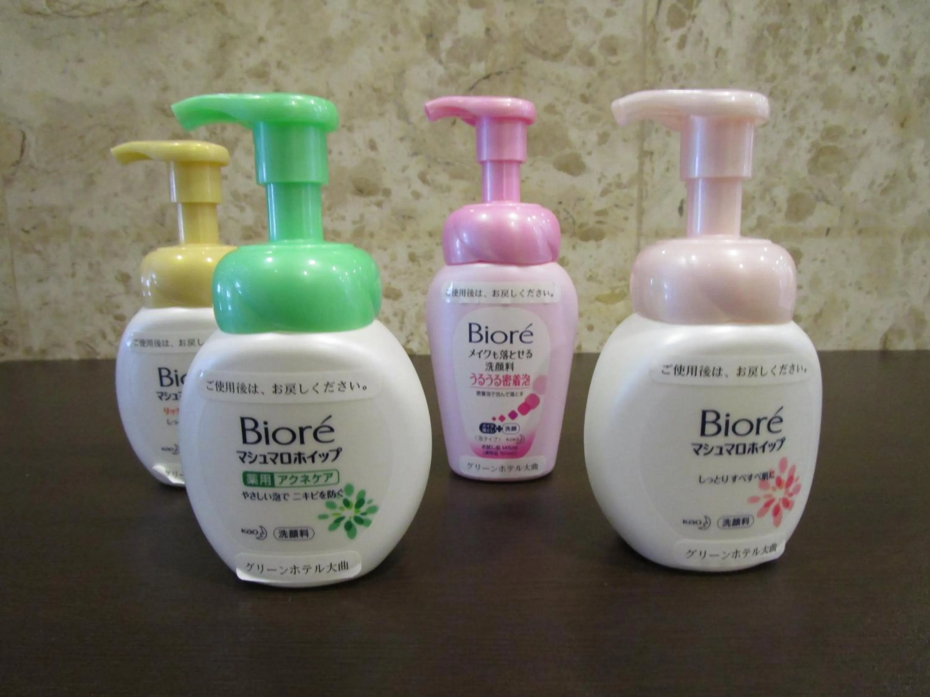 Other in Green Hotel Omagari