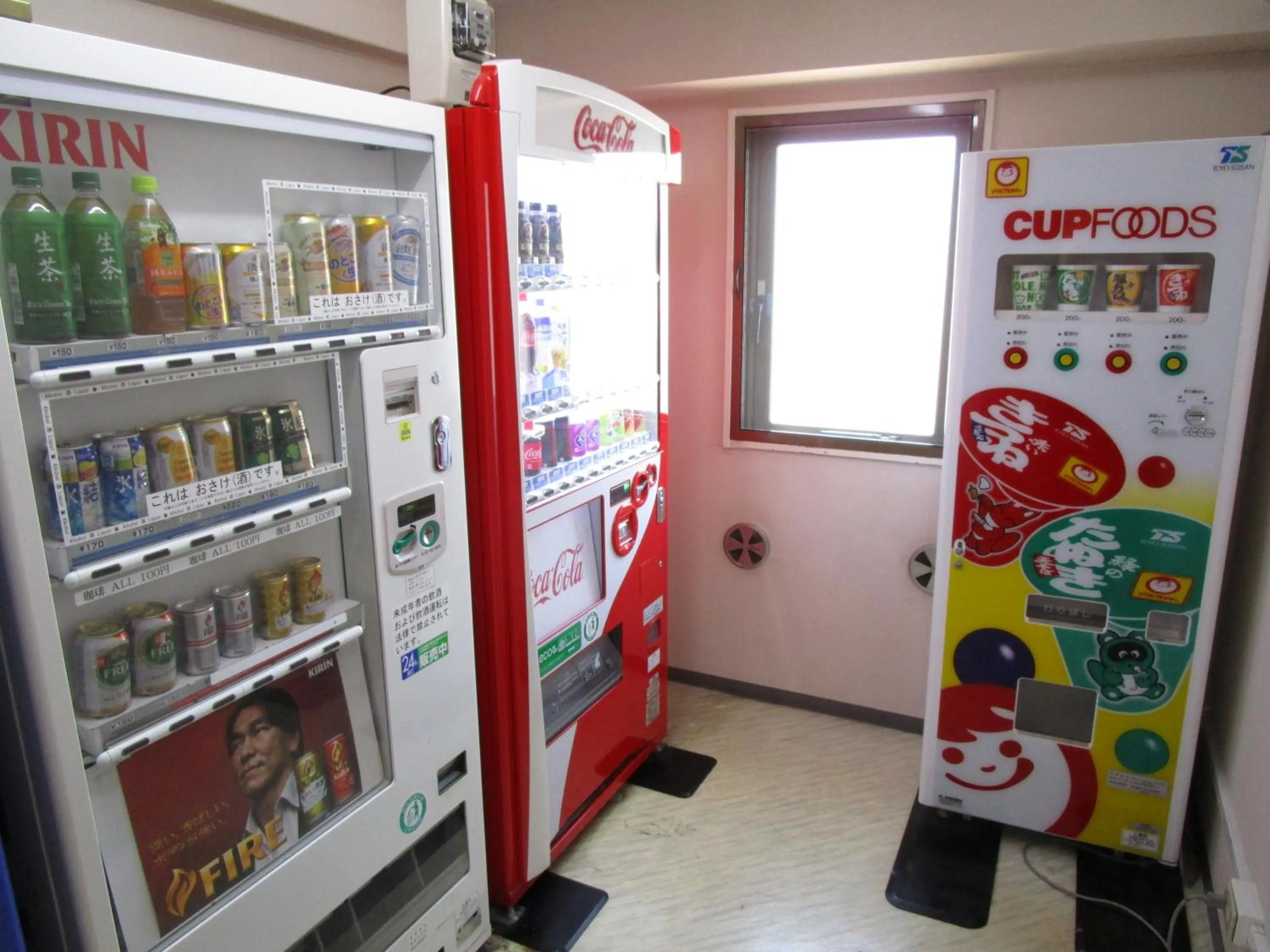 Area and facilities in Green Hotel Omagari