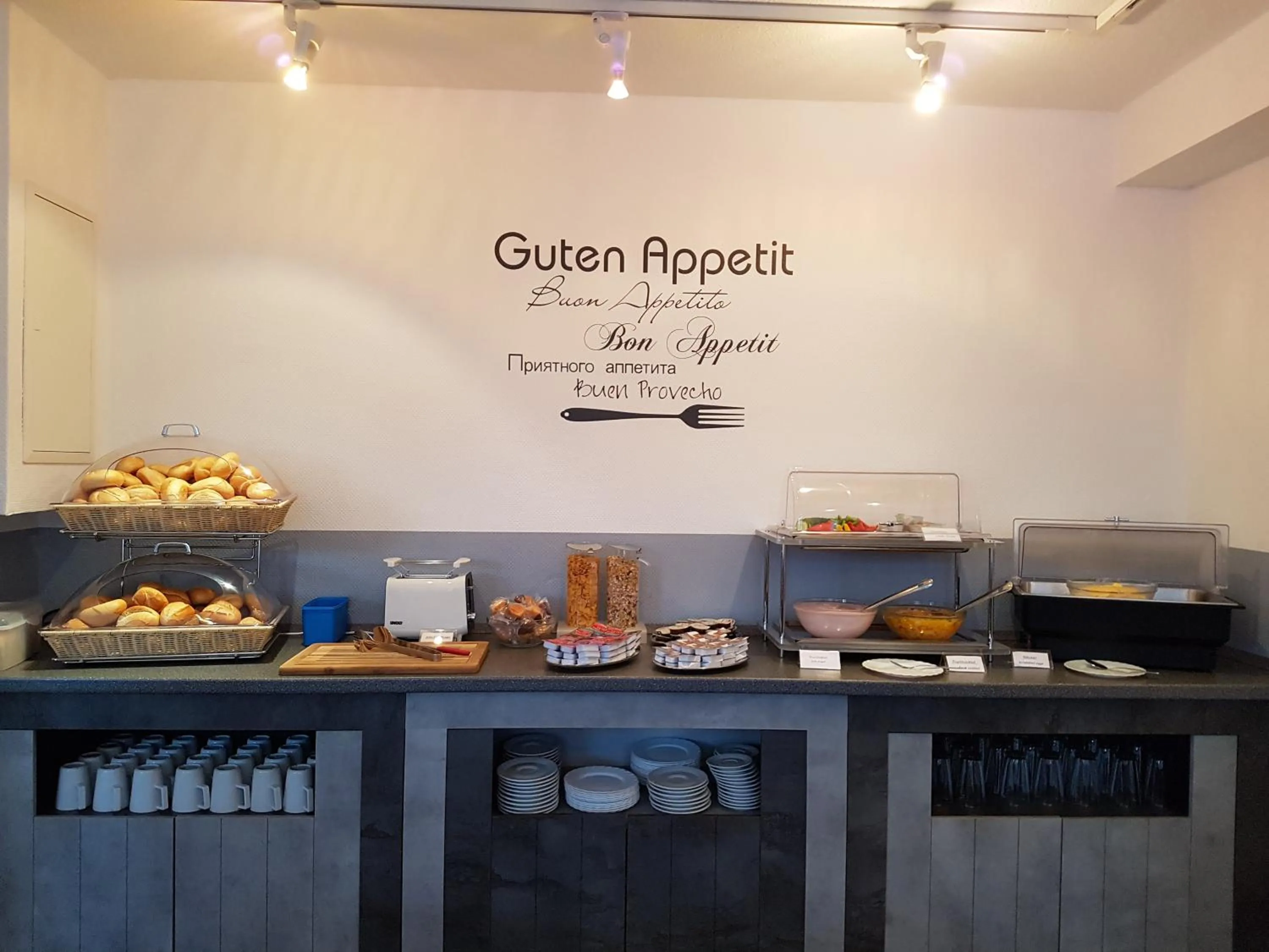 Breakfast in Hotel Citymaxx