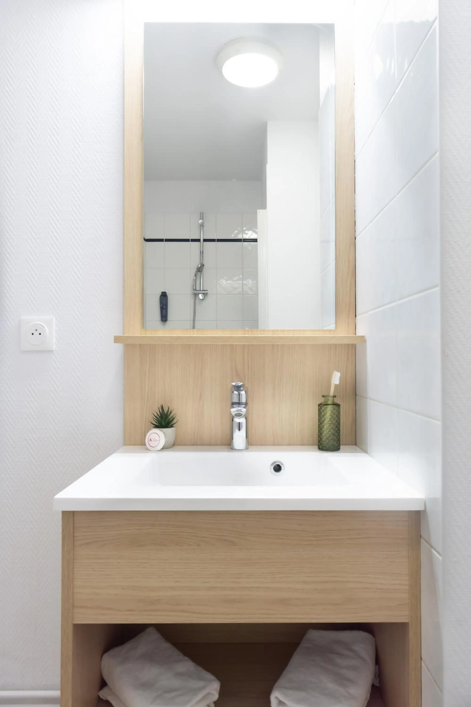 Bathroom in City Résidence Paris Saint-Maurice