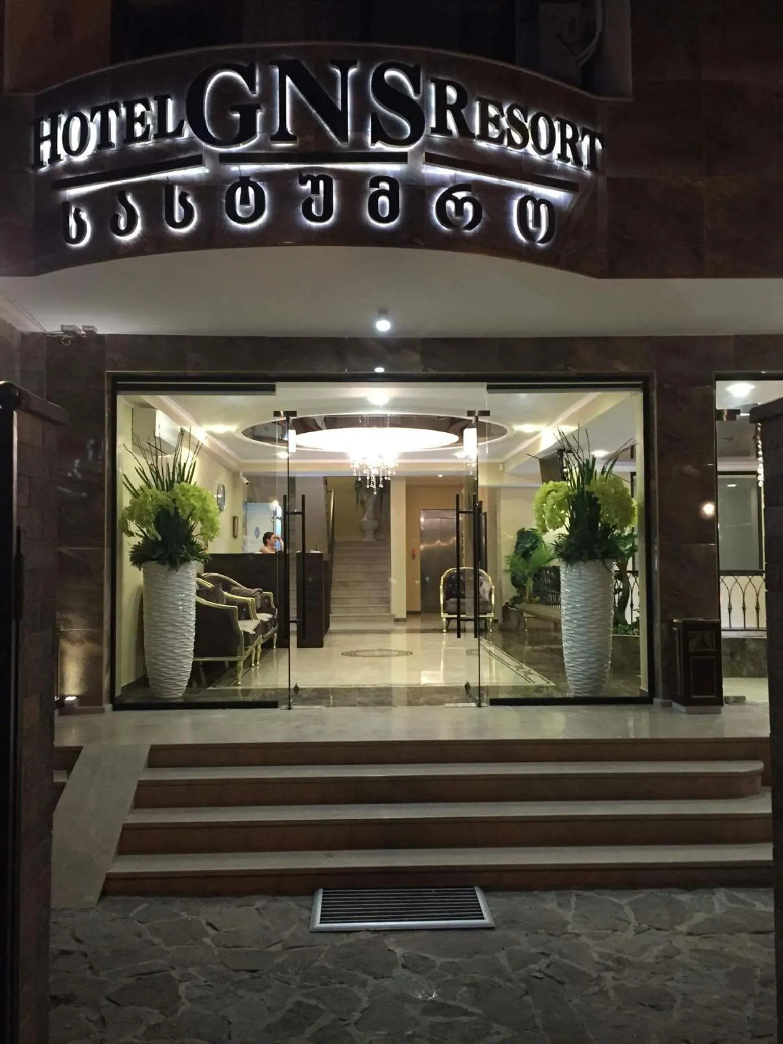 Facade/entrance in GNS Hotel