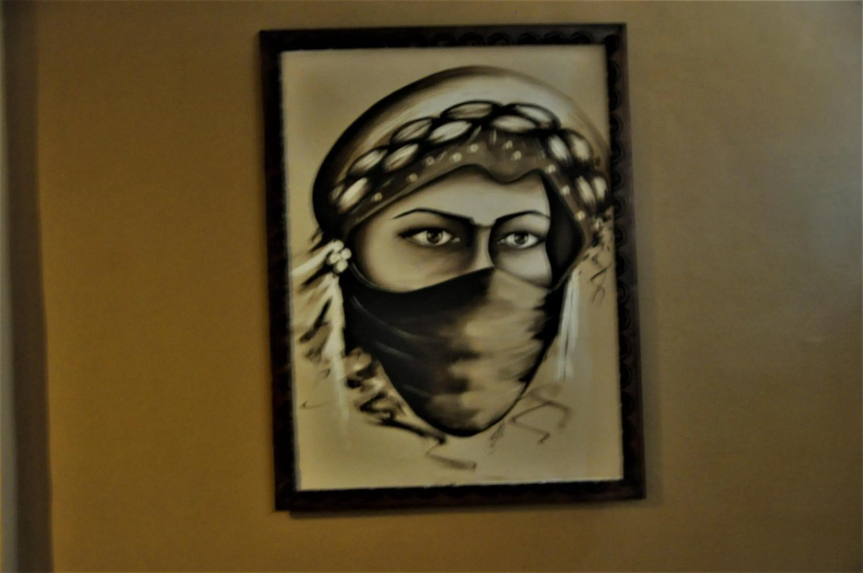 Decorative detail in Riad Anma