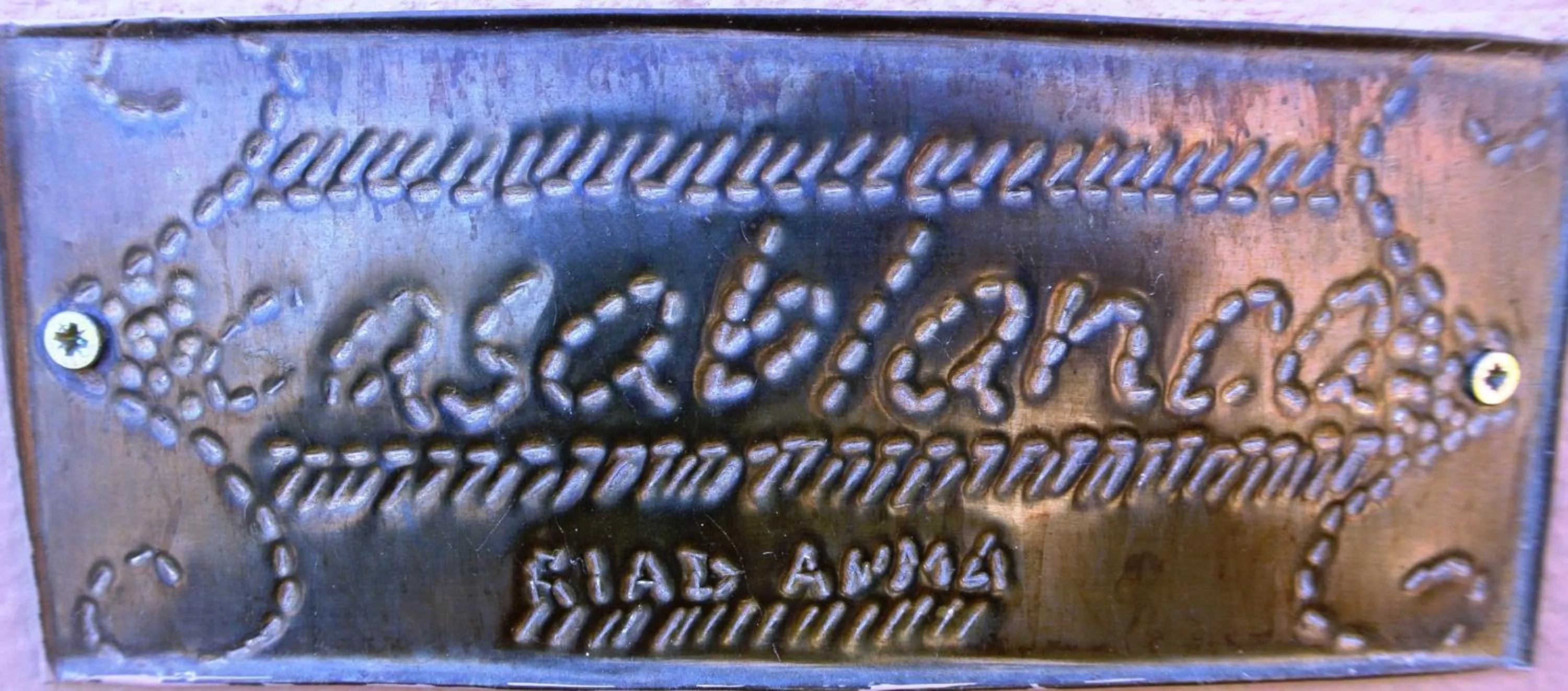 Decorative detail in Riad Anma