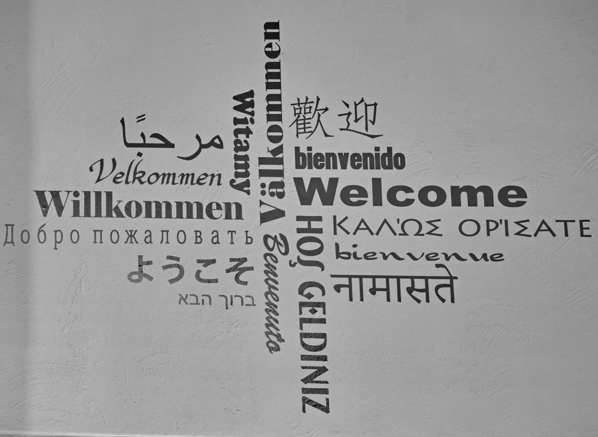 Text overlay in Hotel Zur Wartburg