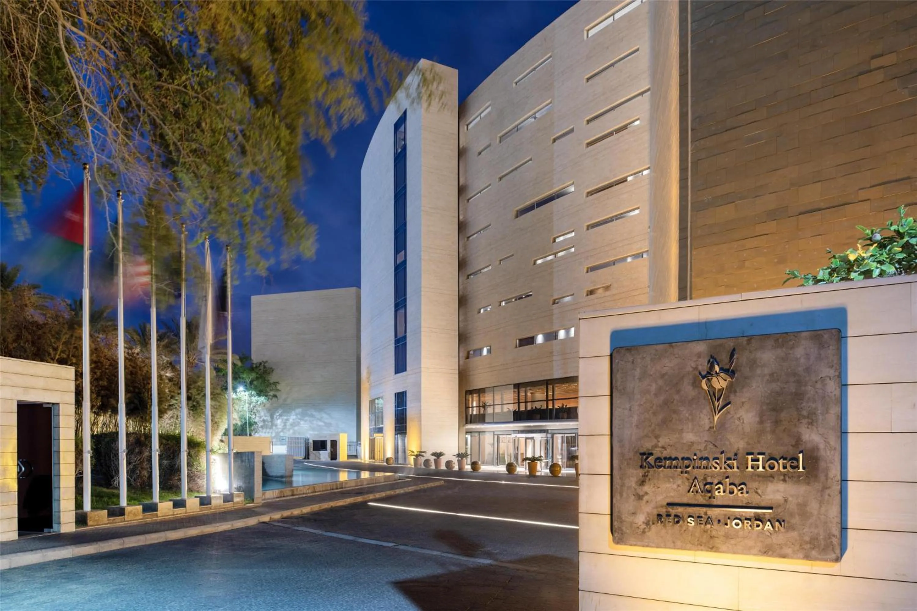 Property building in Kempinski Hotel Aqaba