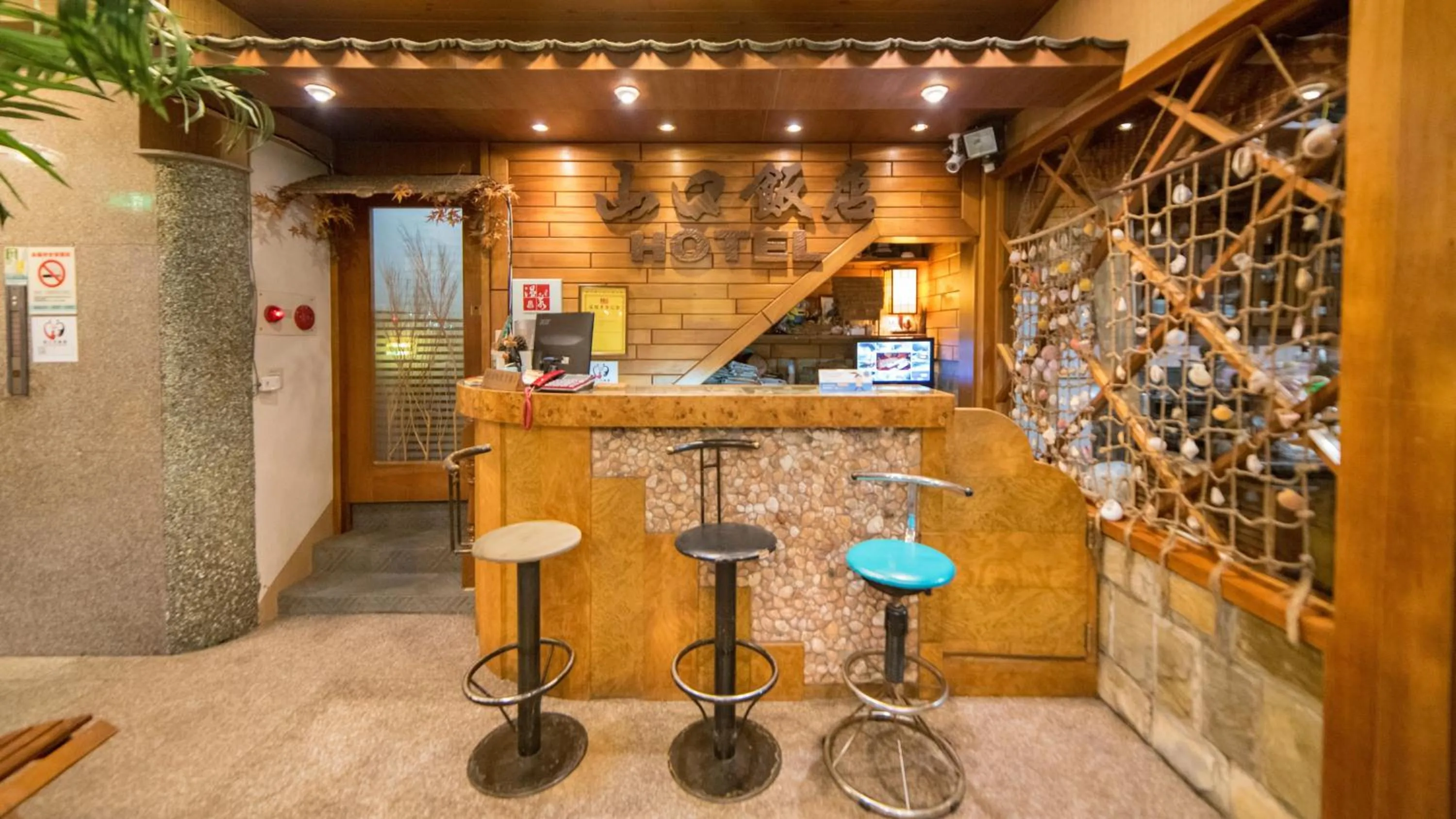 Facade/entrance in Shankou Hotspring Hotel