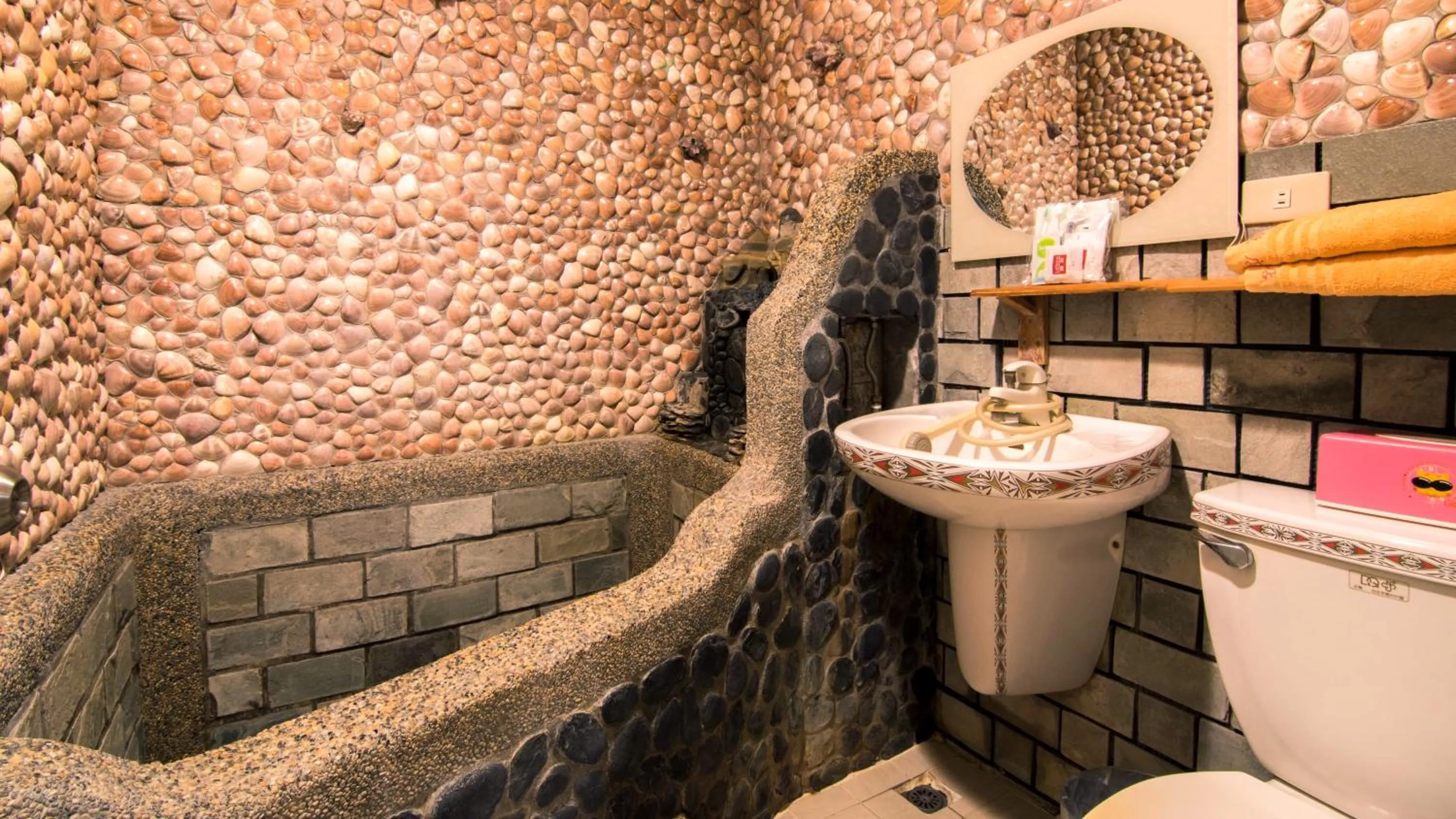 Bathroom in Shankou Hotspring Hotel