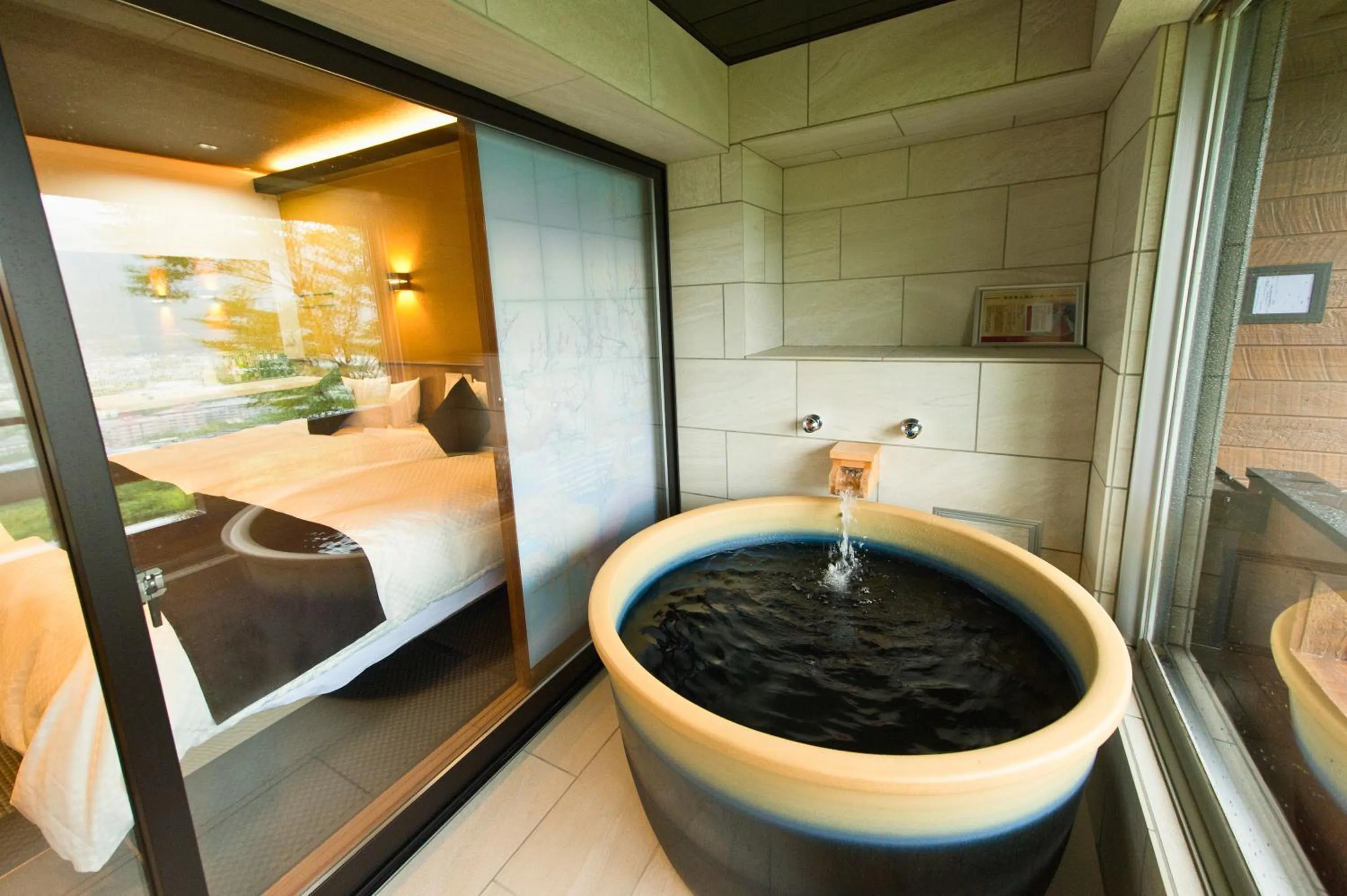 Bathroom in LiVEMAX RESORT Hakone Sengokuhara