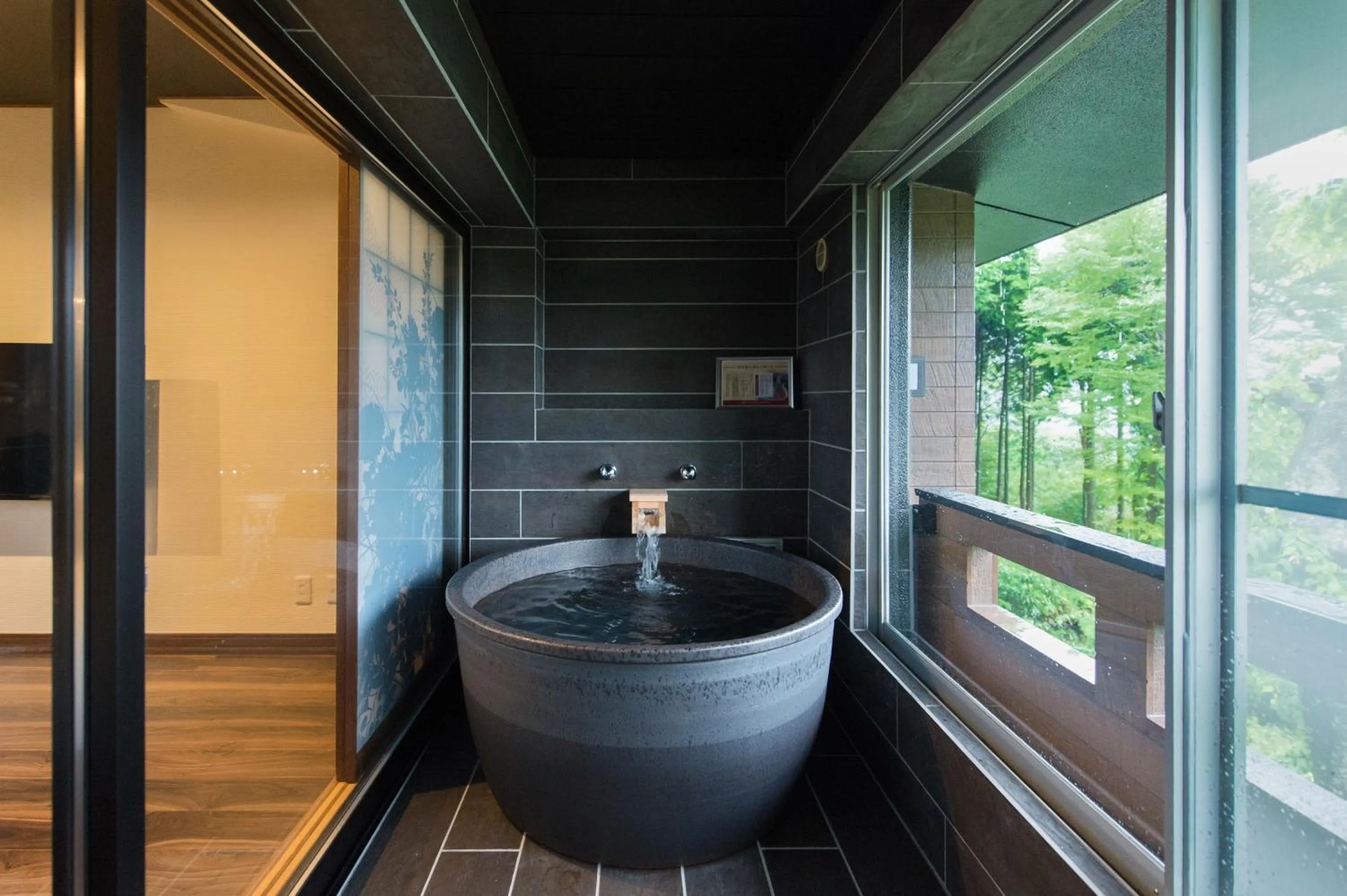 Hot Tub in LiVEMAX RESORT Hakone Sengokuhara