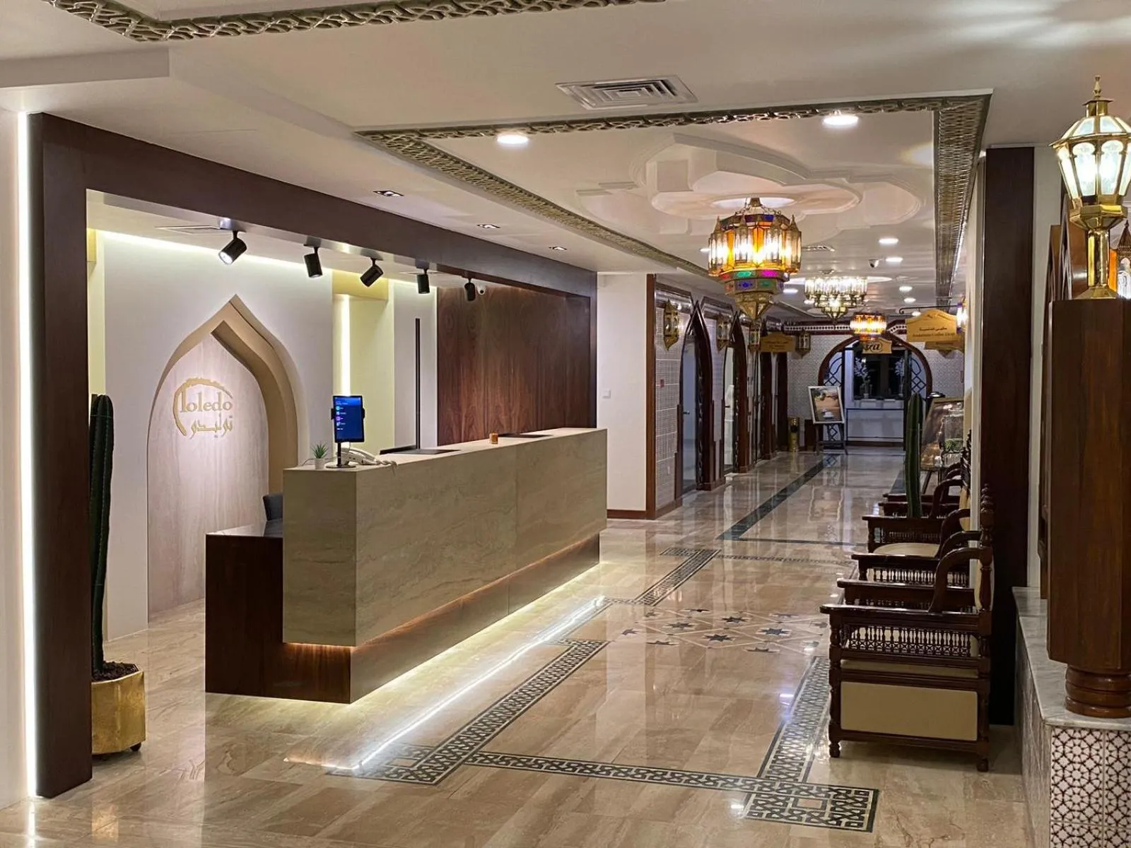 Lobby or reception in Toledo Amman Hotel