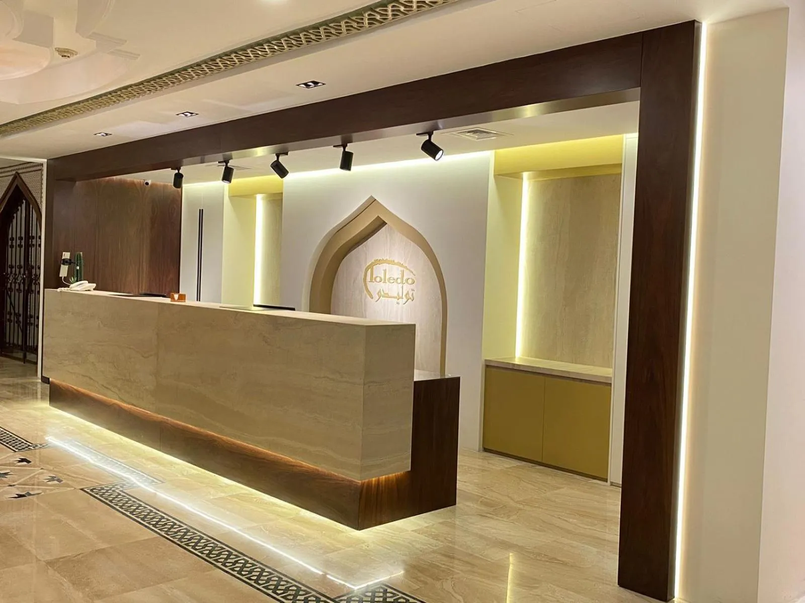 Lobby or reception in Toledo Amman Hotel