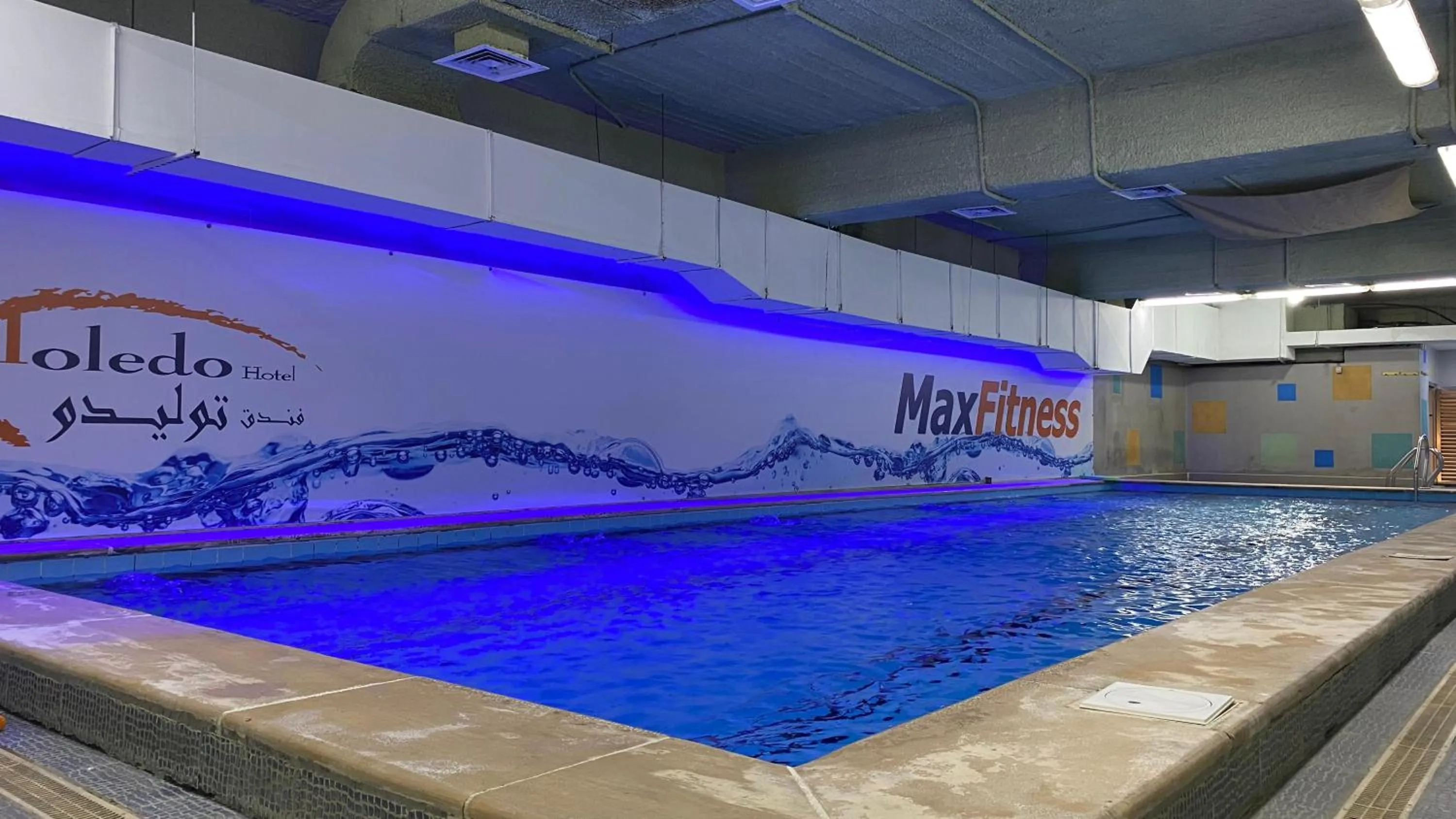 Swimming pool in Toledo Amman Hotel