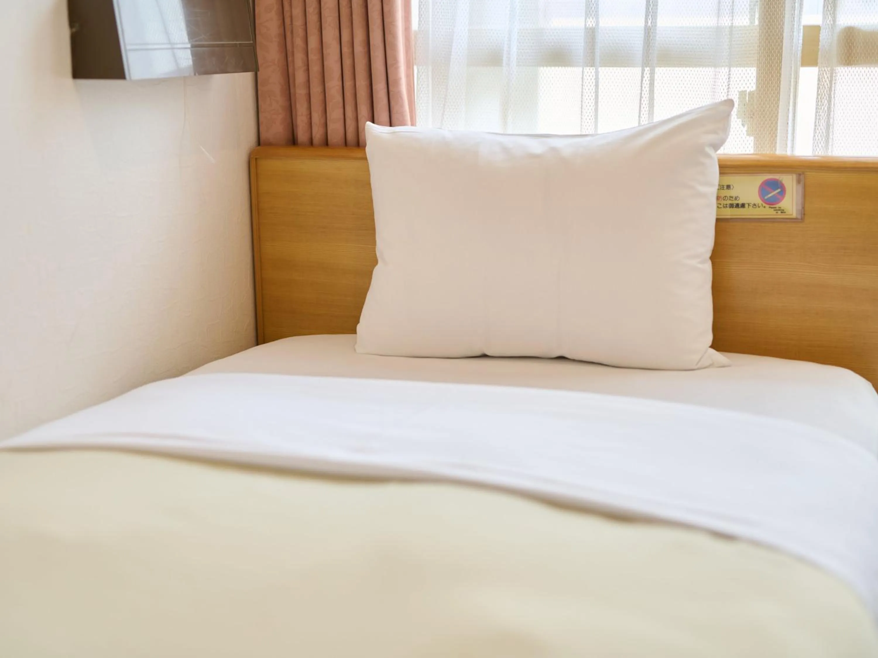 Bed in Tabist Hotel Tetora Ikebukuro