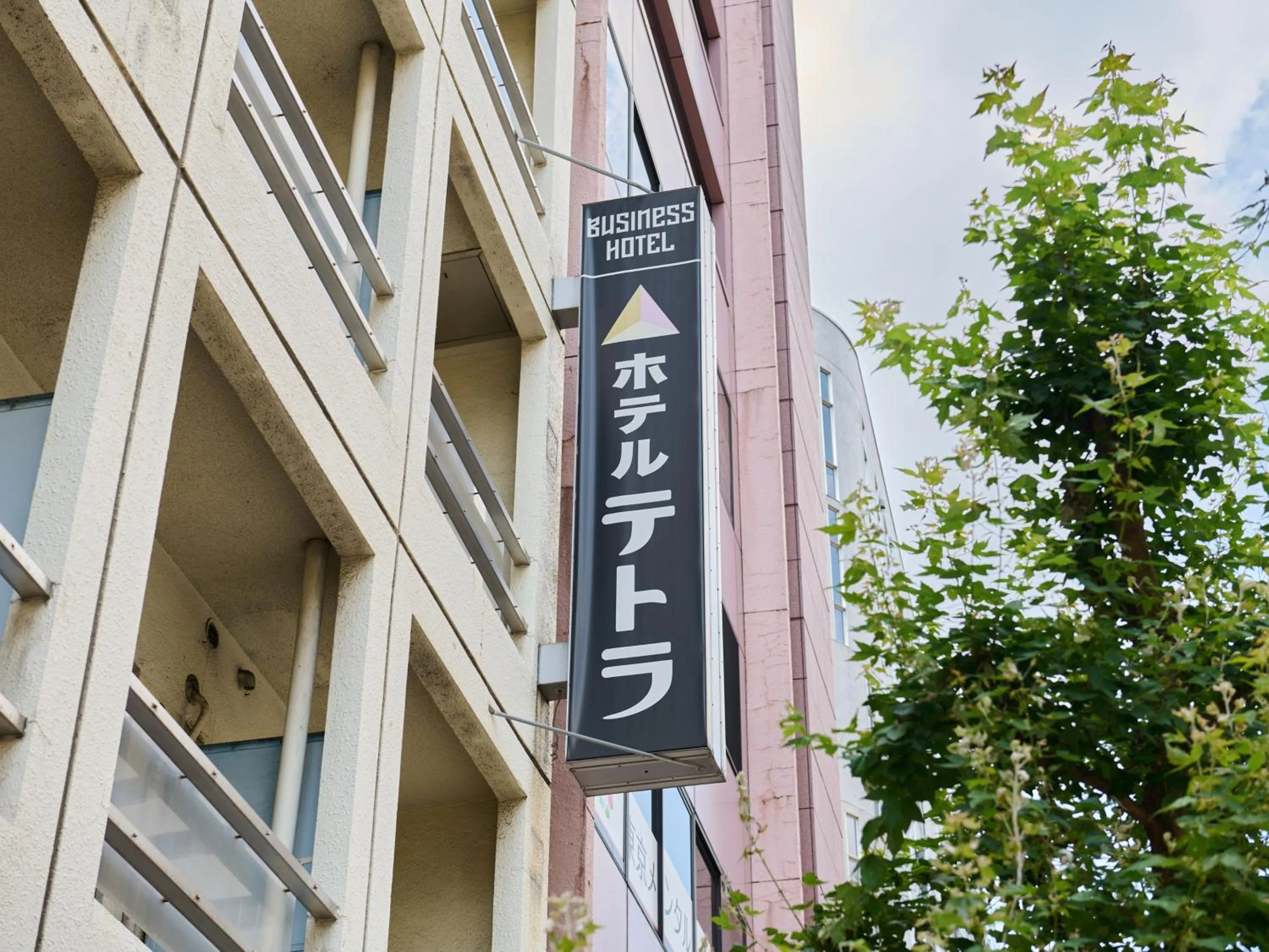 Property building in Tabist Hotel Tetora Ikebukuro