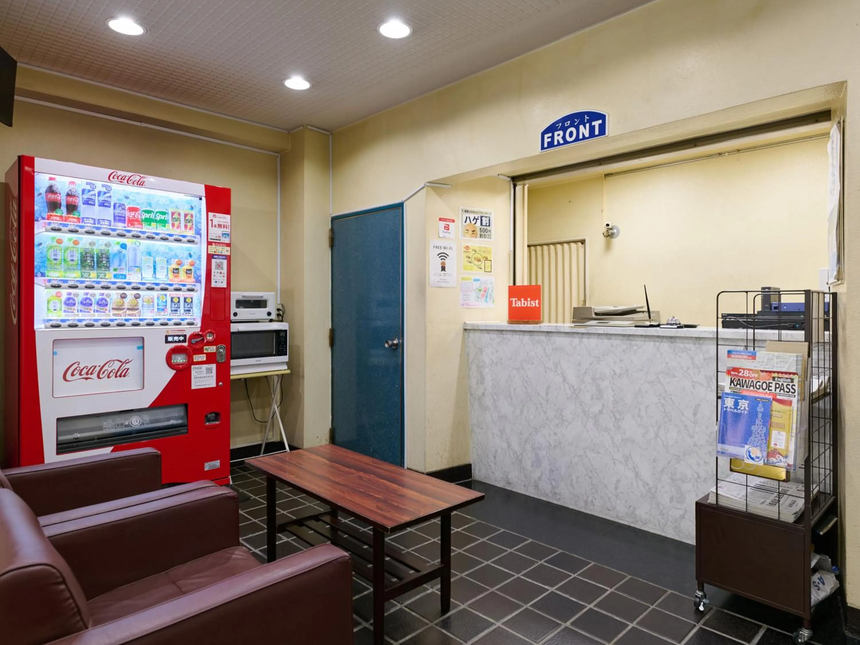 Lobby or reception in Tabist Hotel Tetora Ikebukuro