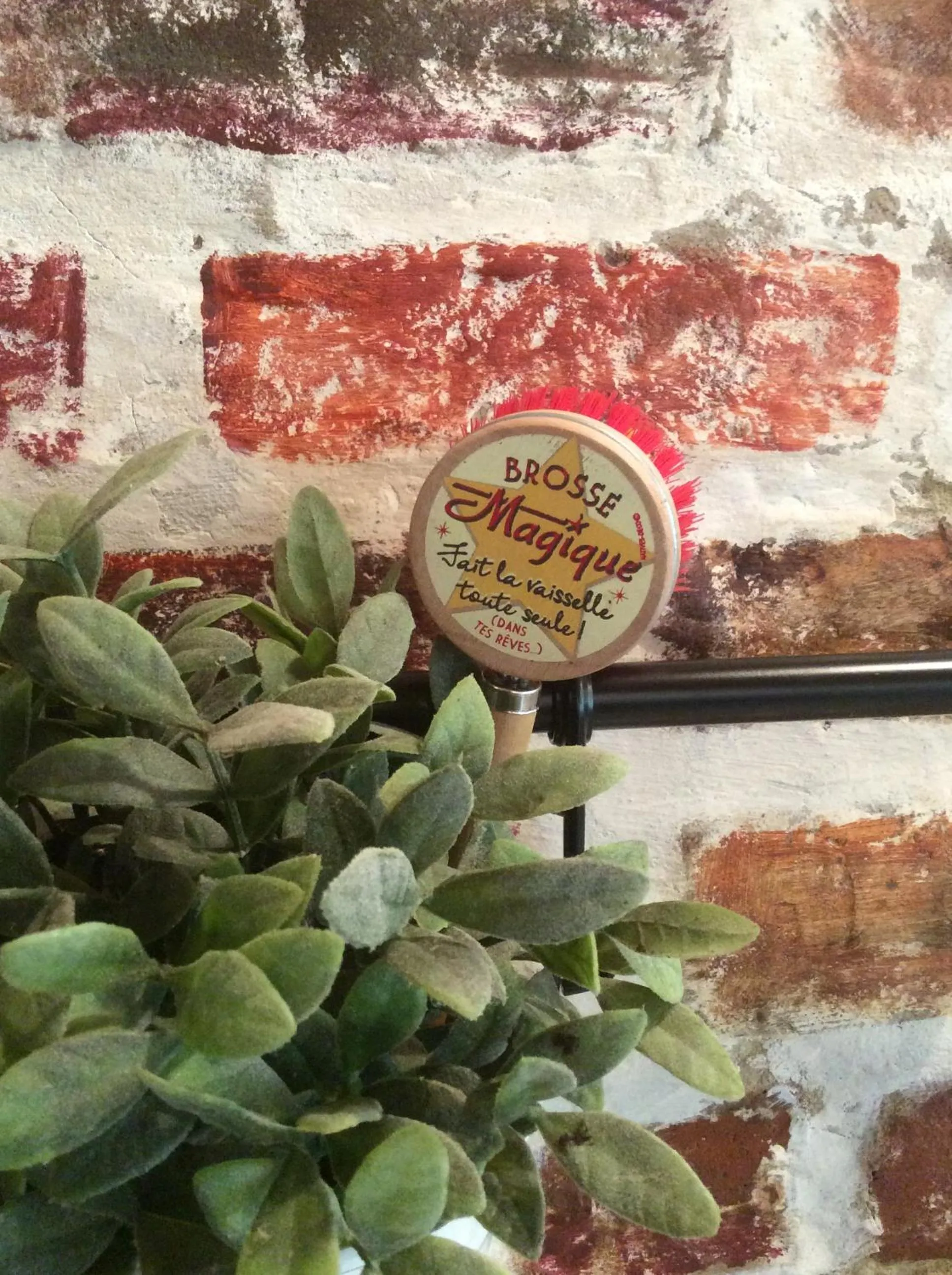 Decorative detail in Paardenhof Guesthouse