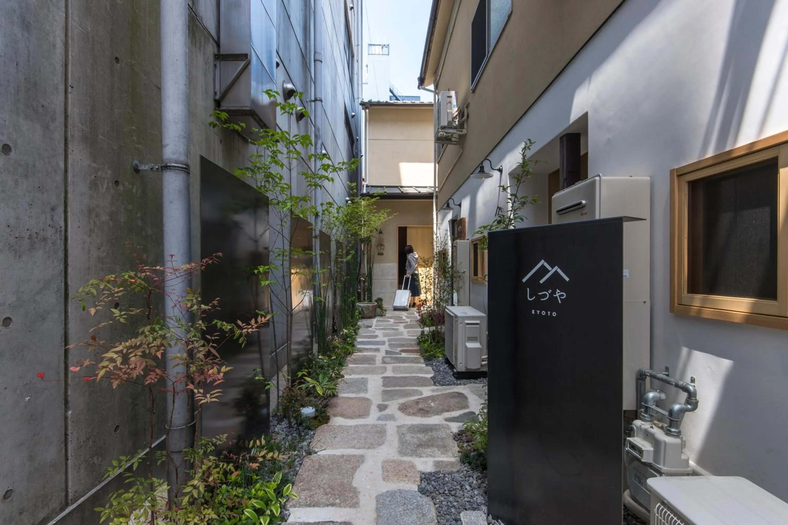 Facade/entrance in Shizuya KYOTO