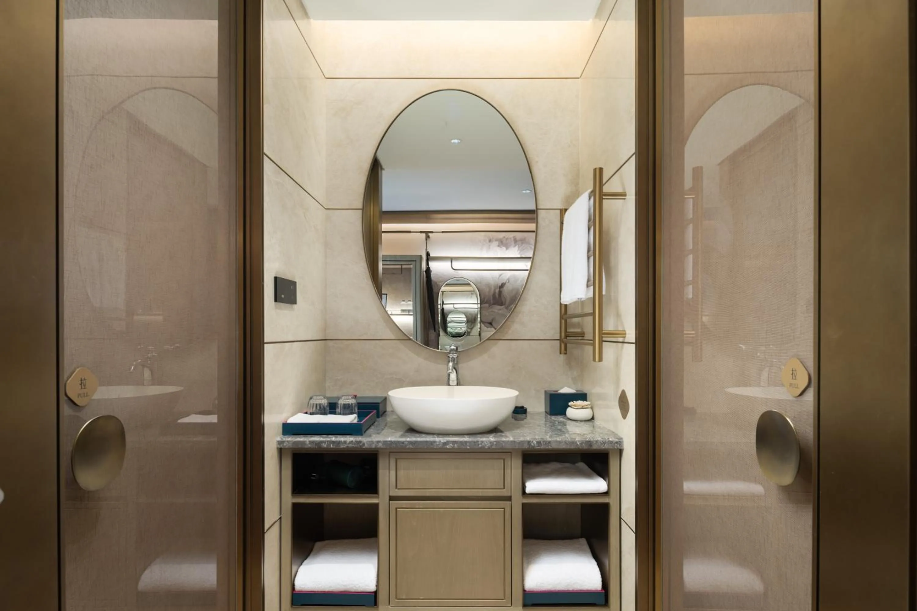 Bathroom in Blossom House Shanghai On The Bund