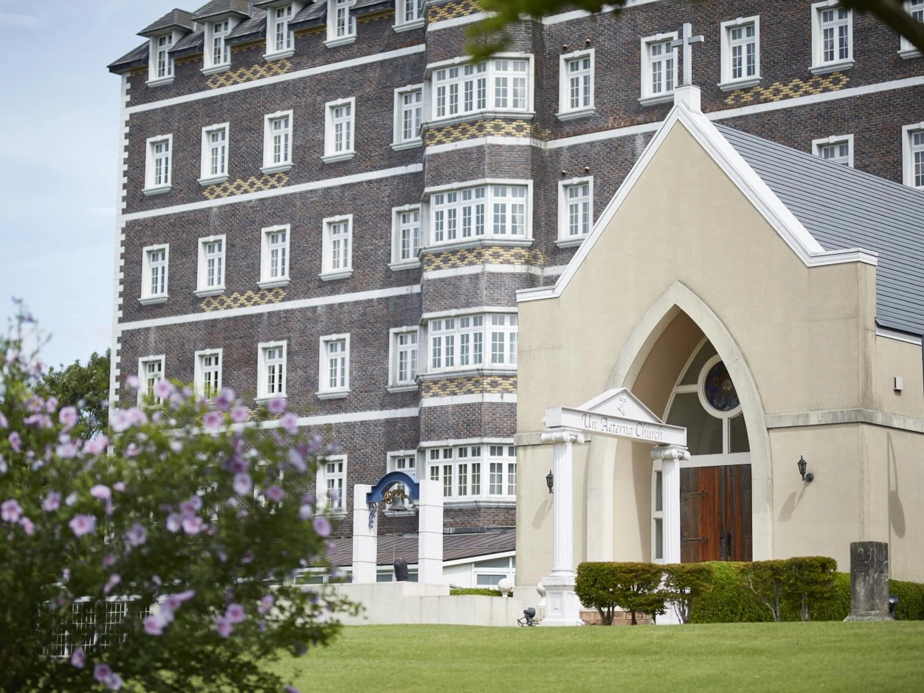 Property building in Wellness Forest Nasu
