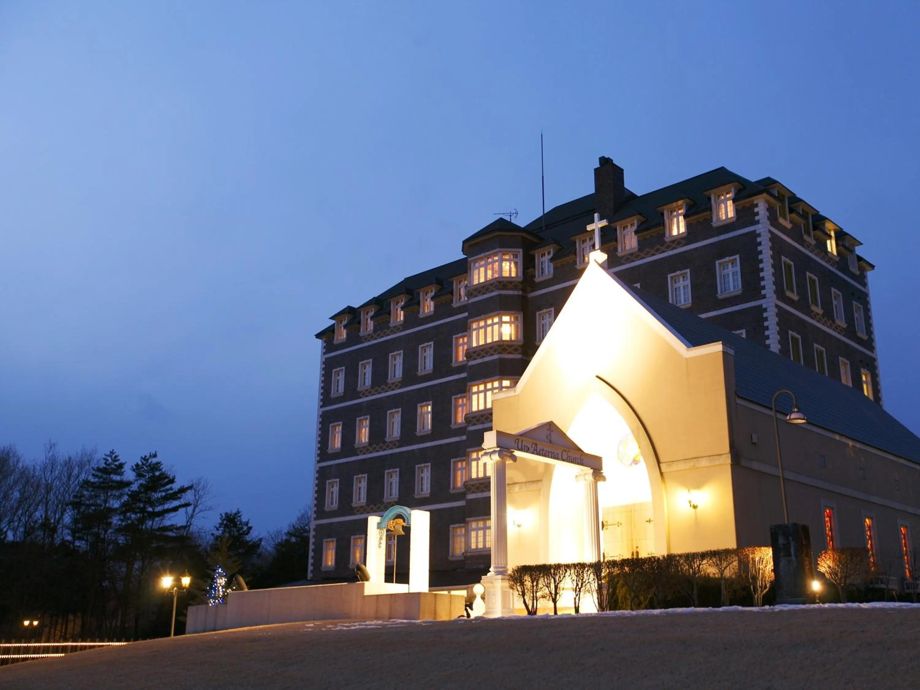 Property building in Wellness Forest Nasu