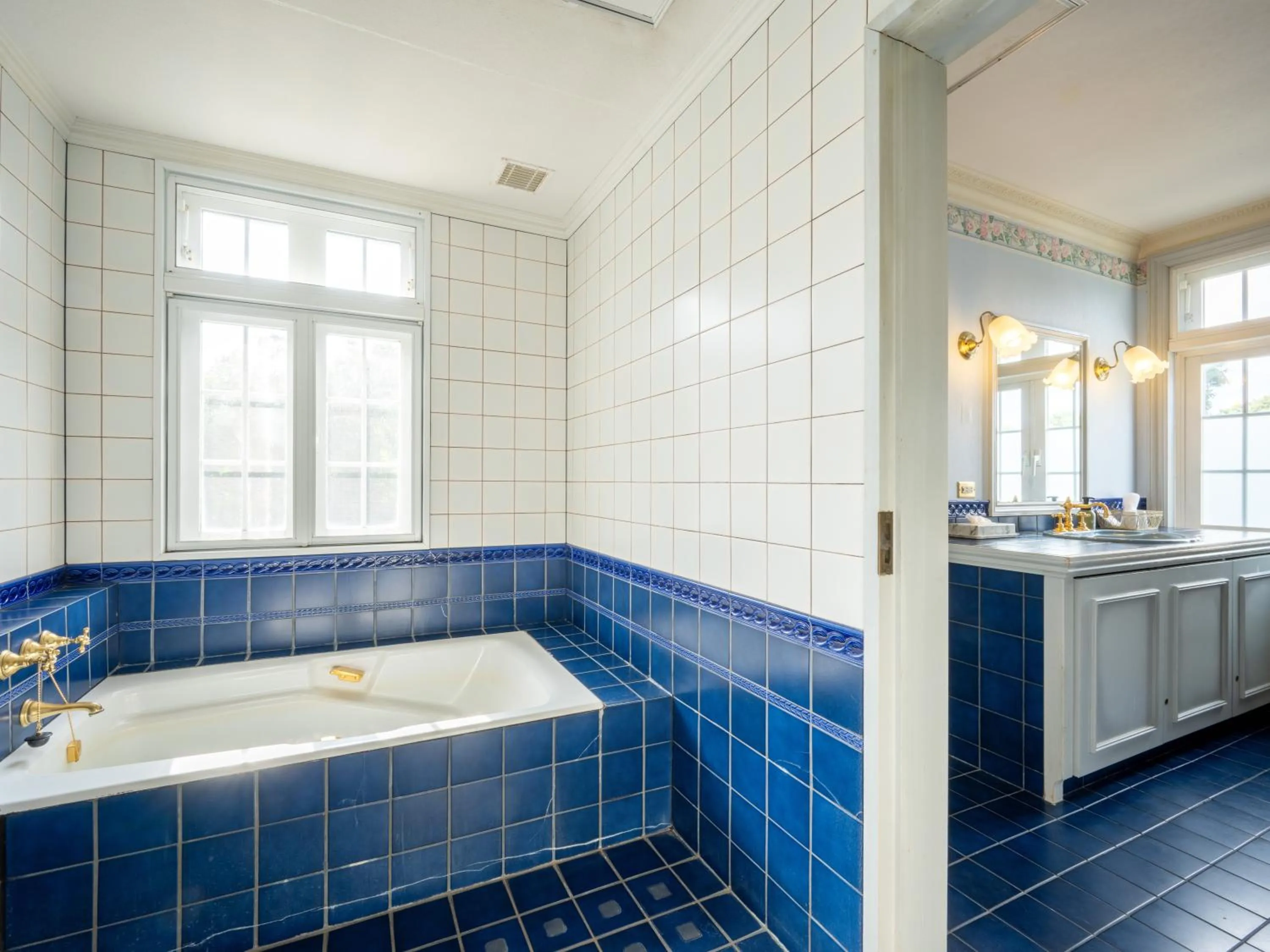 Wellness Forest Nasu