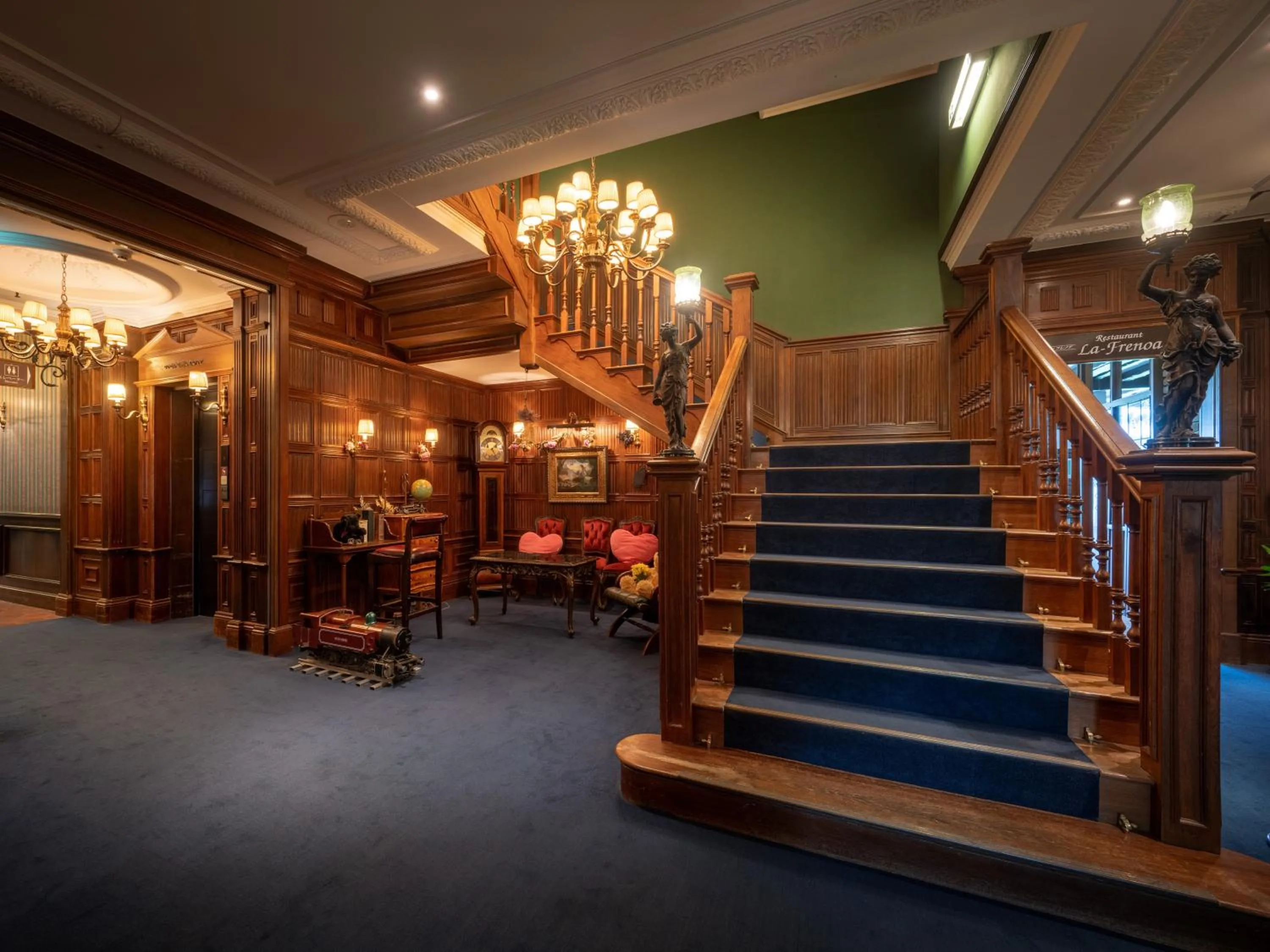 Wellness Forest Nasu