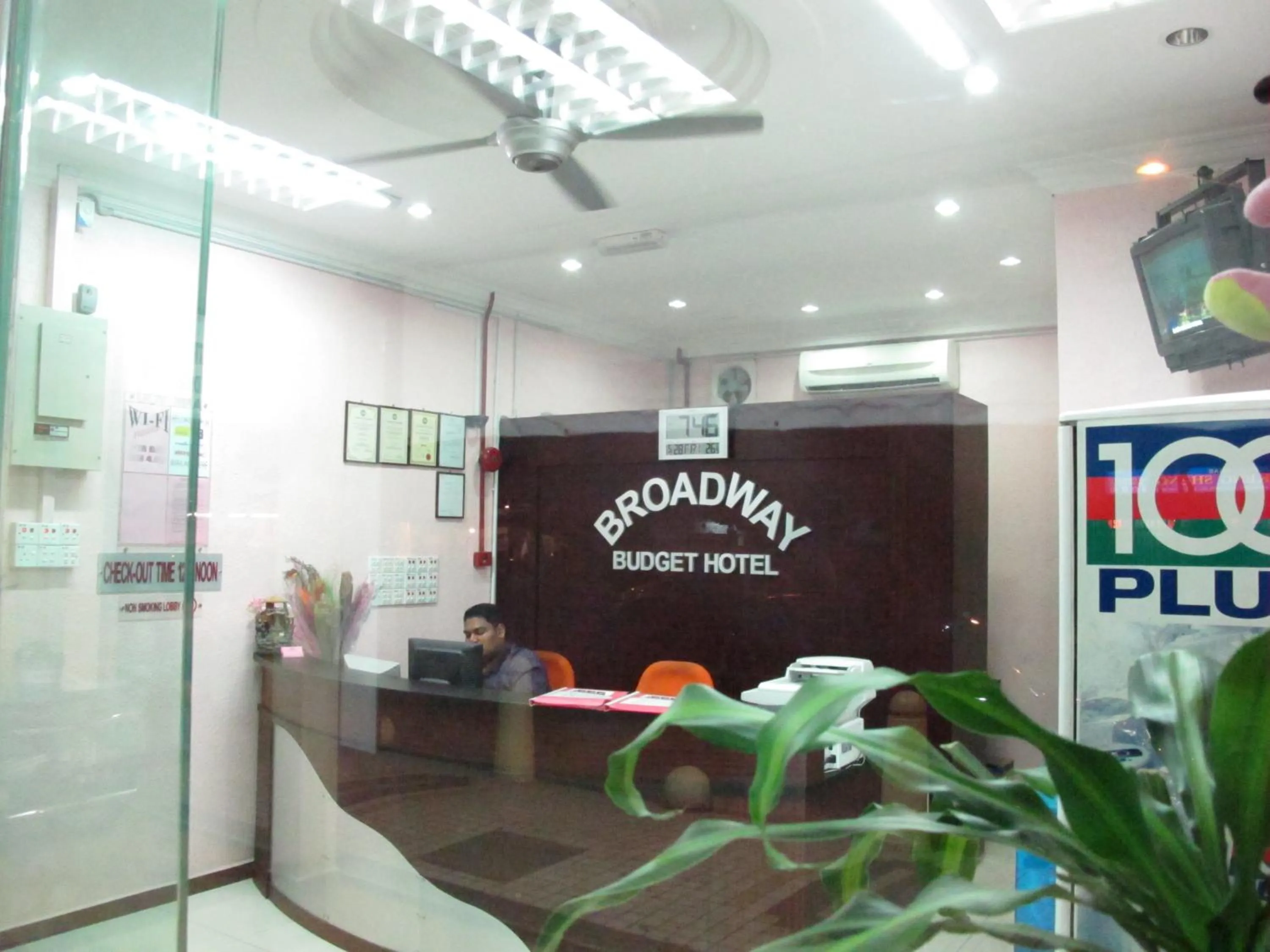Lobby or reception in Broadway Budget Hotel