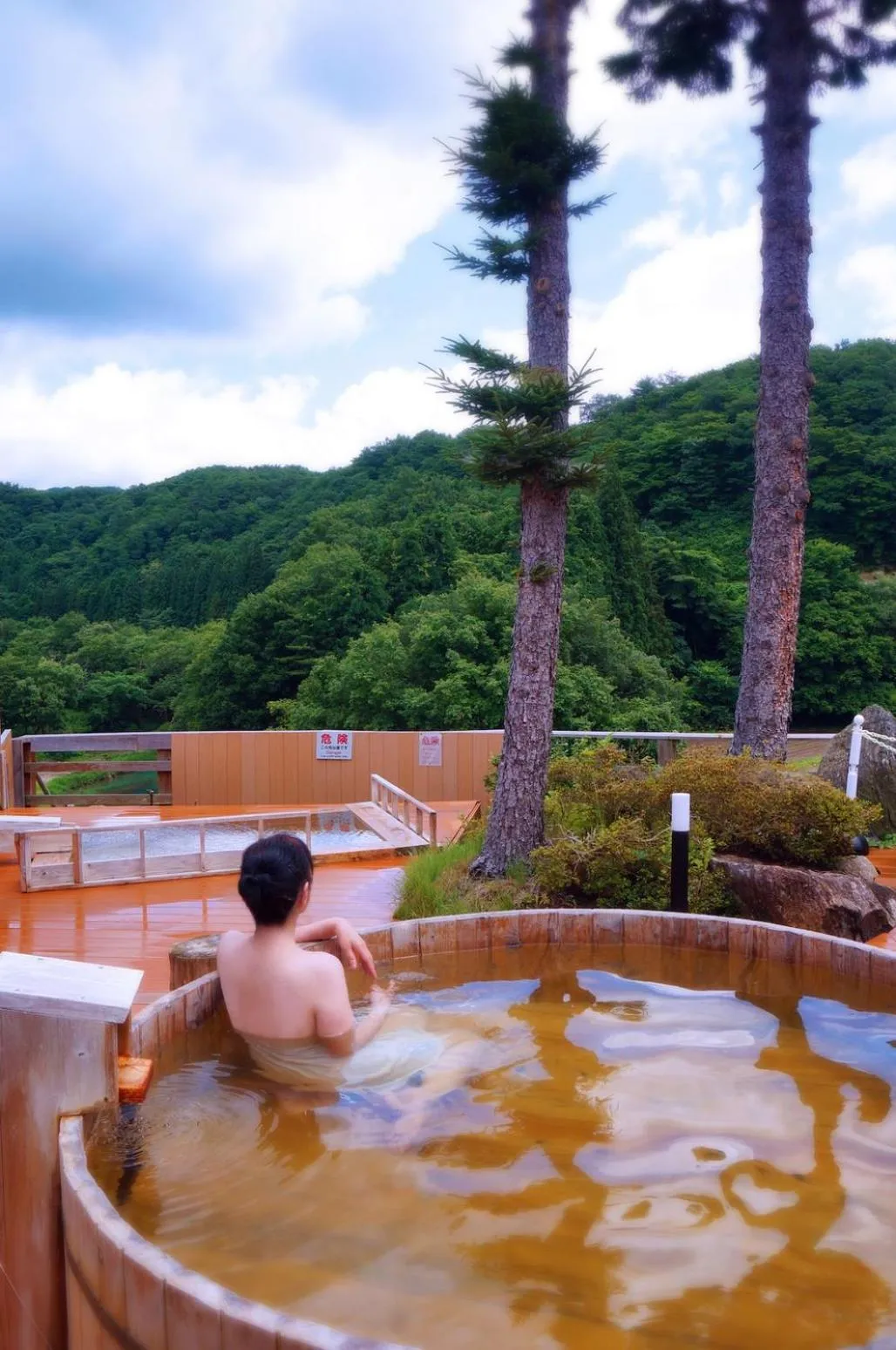 Bathroom in Sannouzan Onsen Zuisenkyo