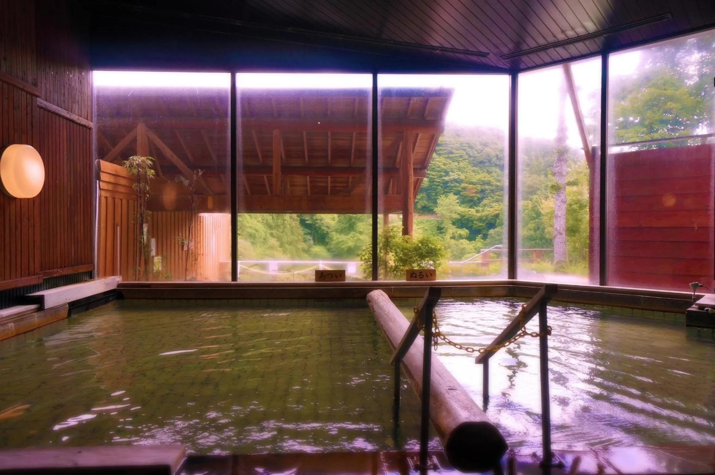 Bathroom in Sannouzan Onsen Zuisenkyo