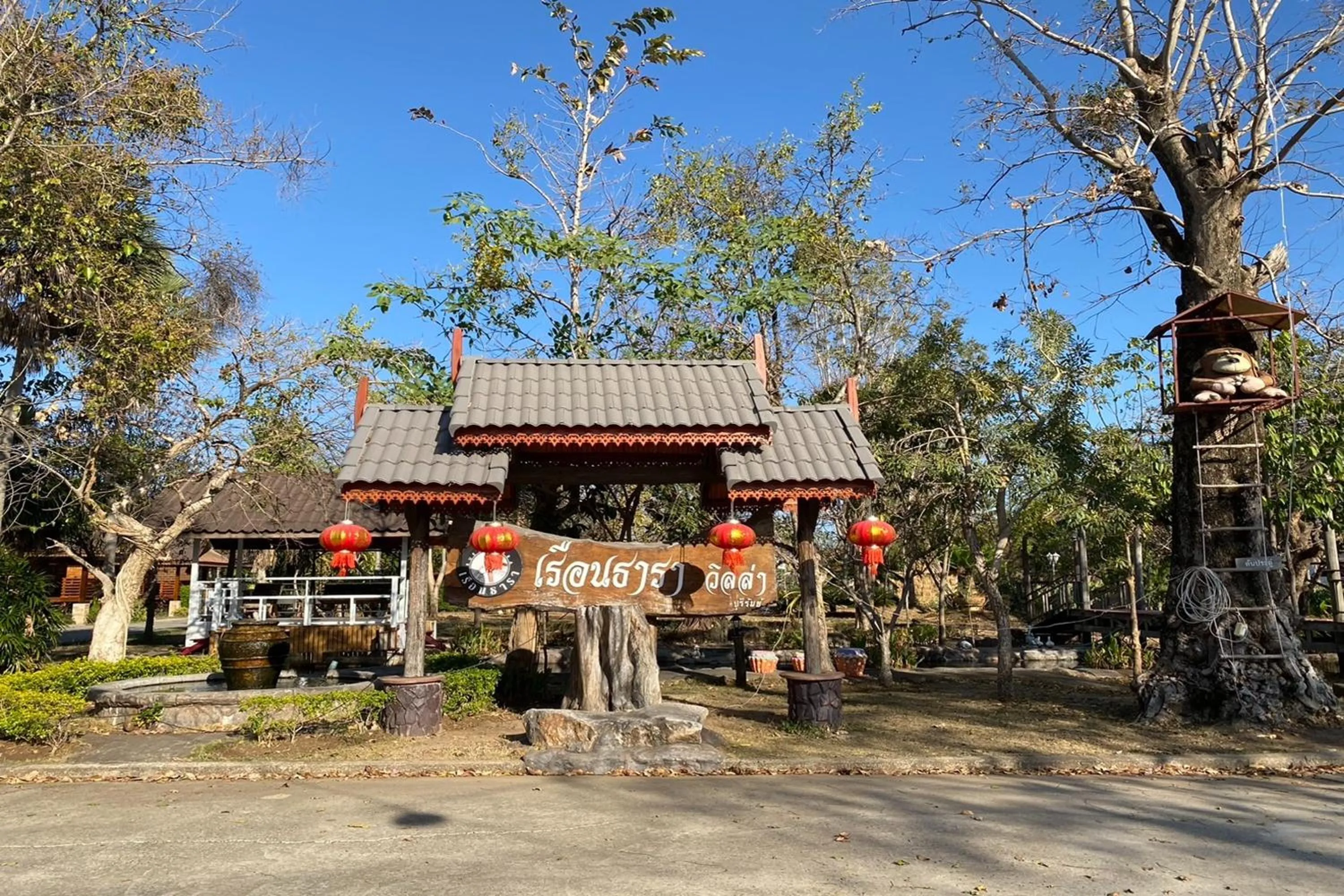 Garden in Ruentara Resort & Villa