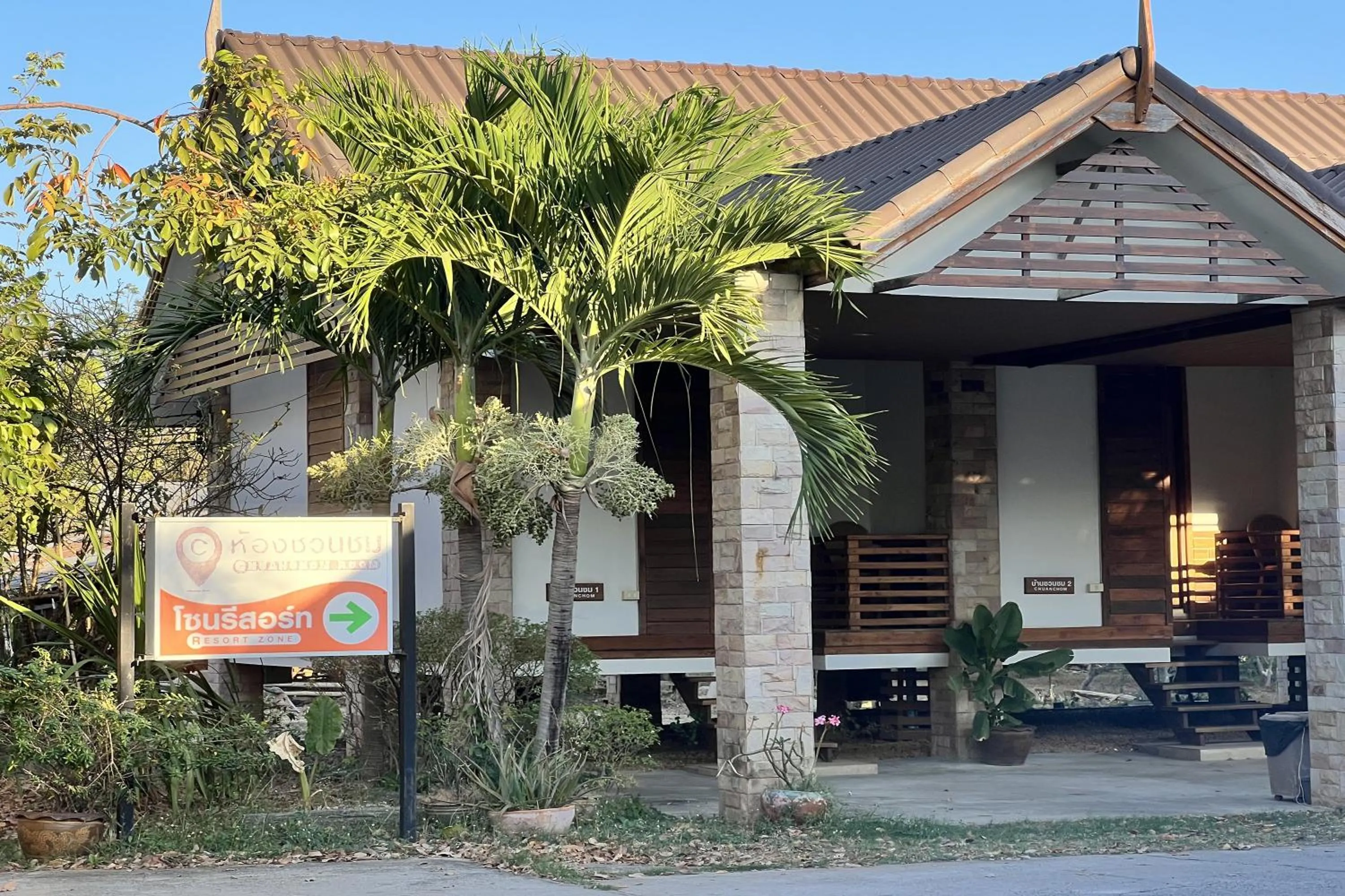 Property building in Ruentara Resort & Villa