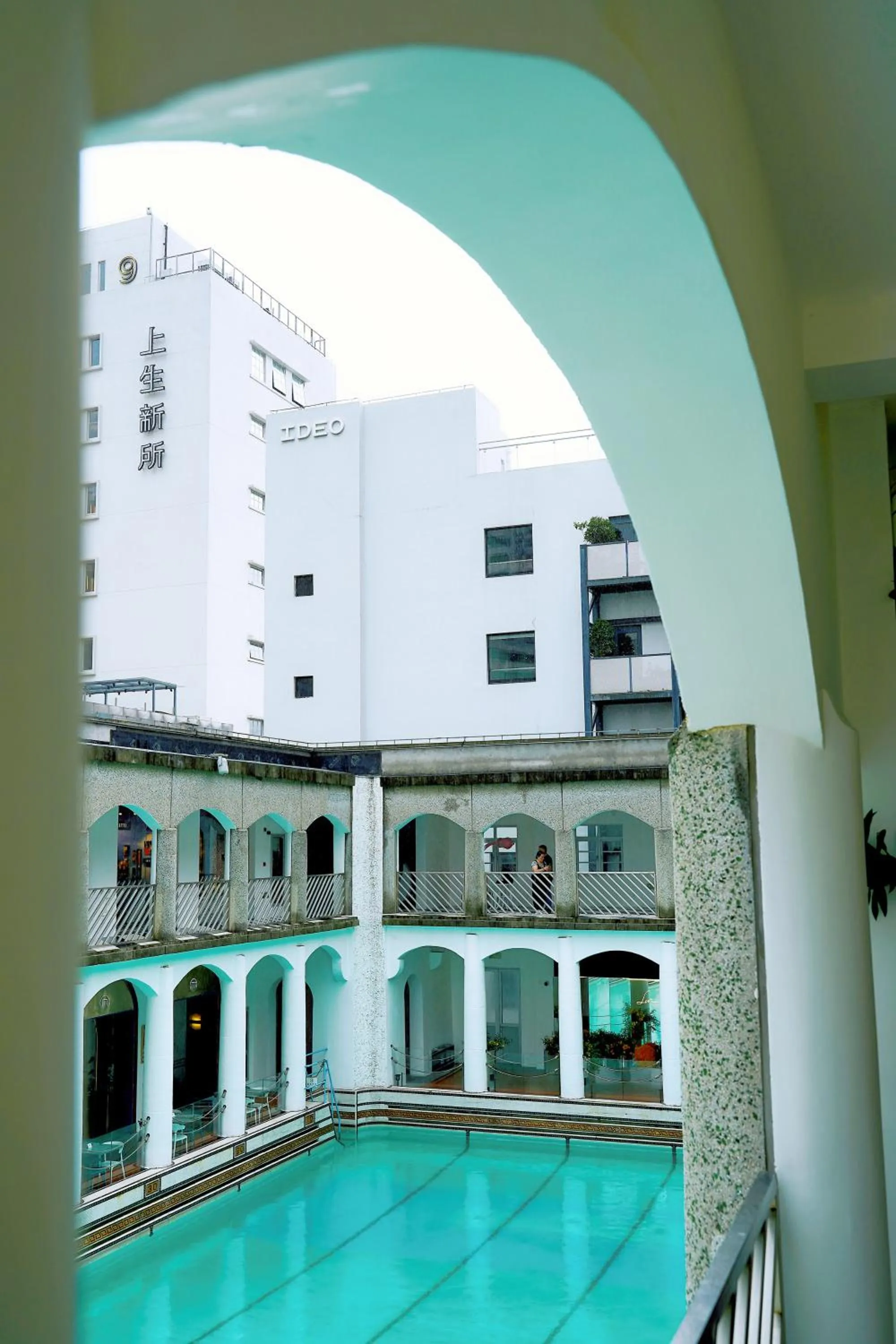 Activities in Renaissance Shanghai Zhongshan Park Hotel