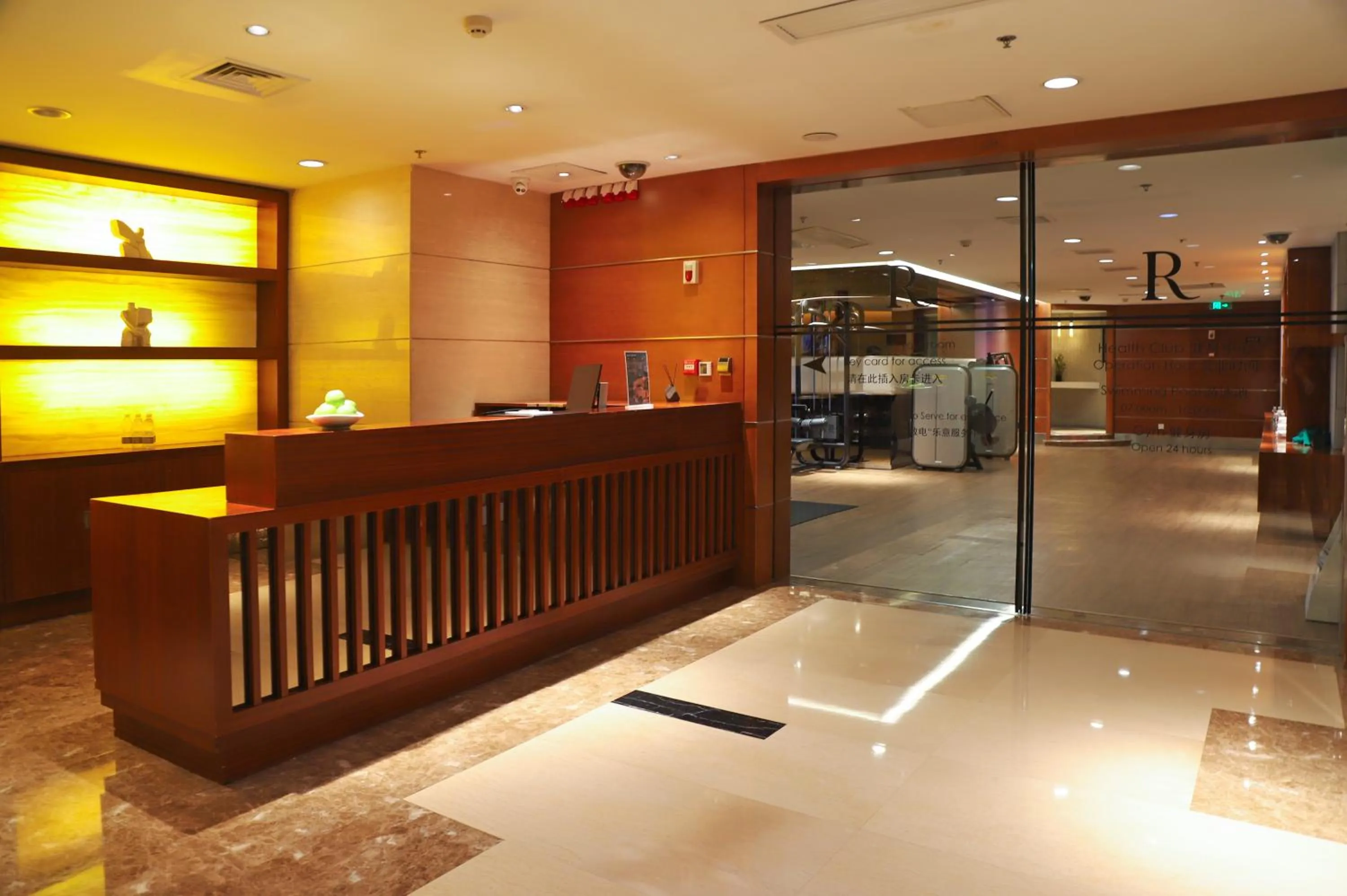 Fitness centre/facilities in Renaissance Shanghai Zhongshan Park Hotel