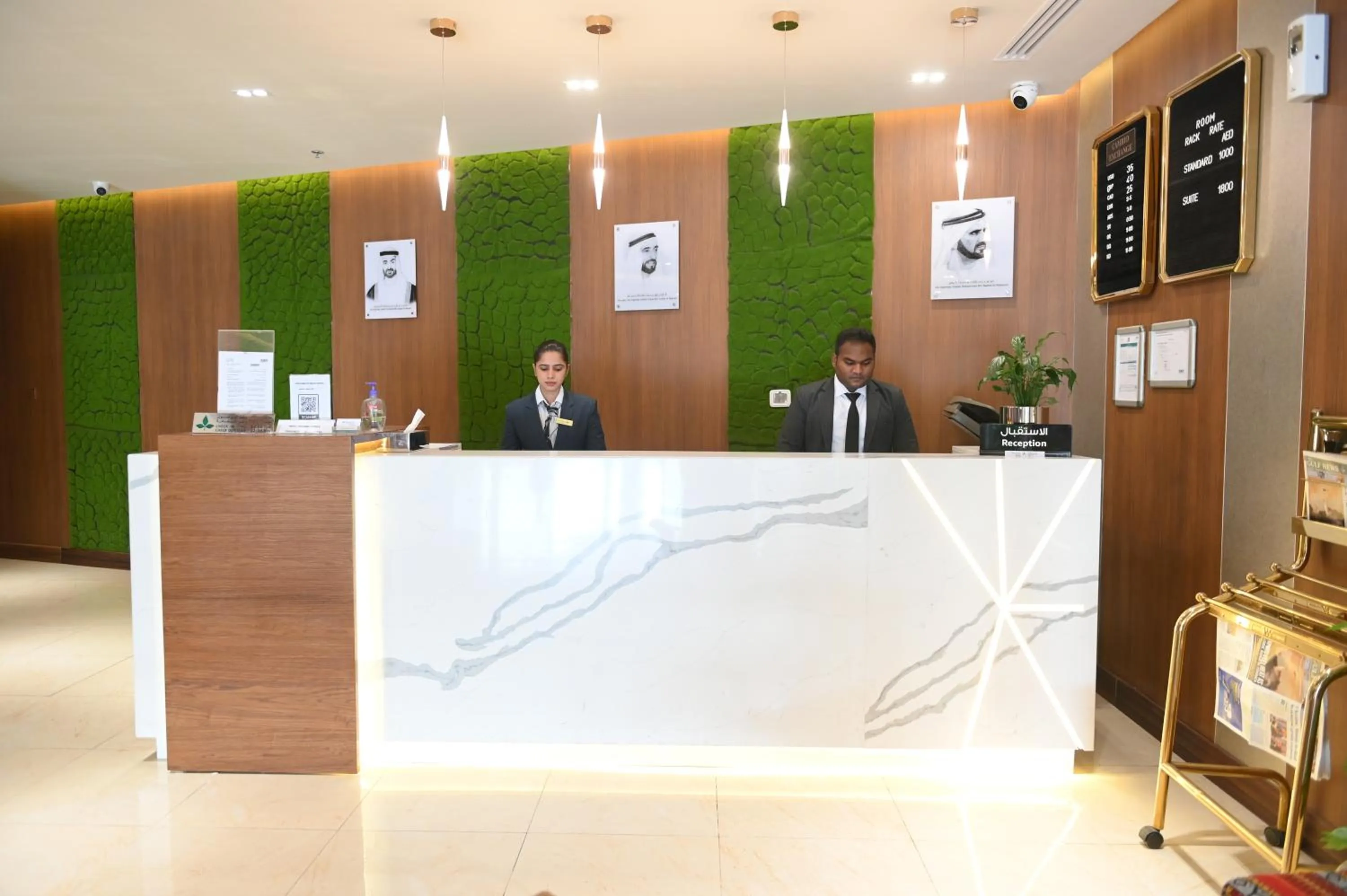 Lobby or reception in Smana Hotel Al Raffa