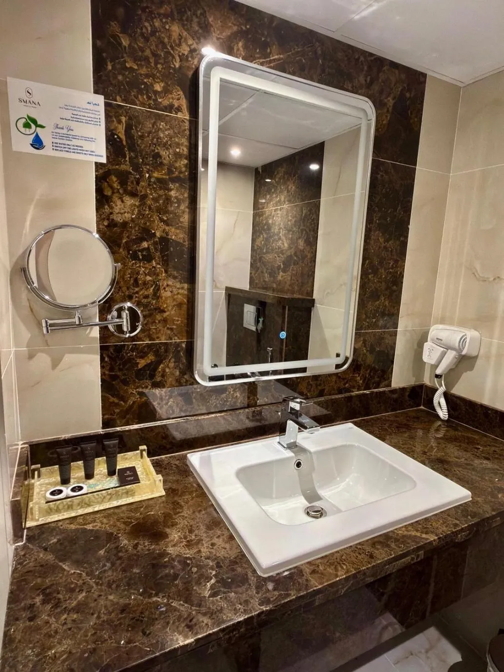 Bathroom in Smana Hotel Al Raffa