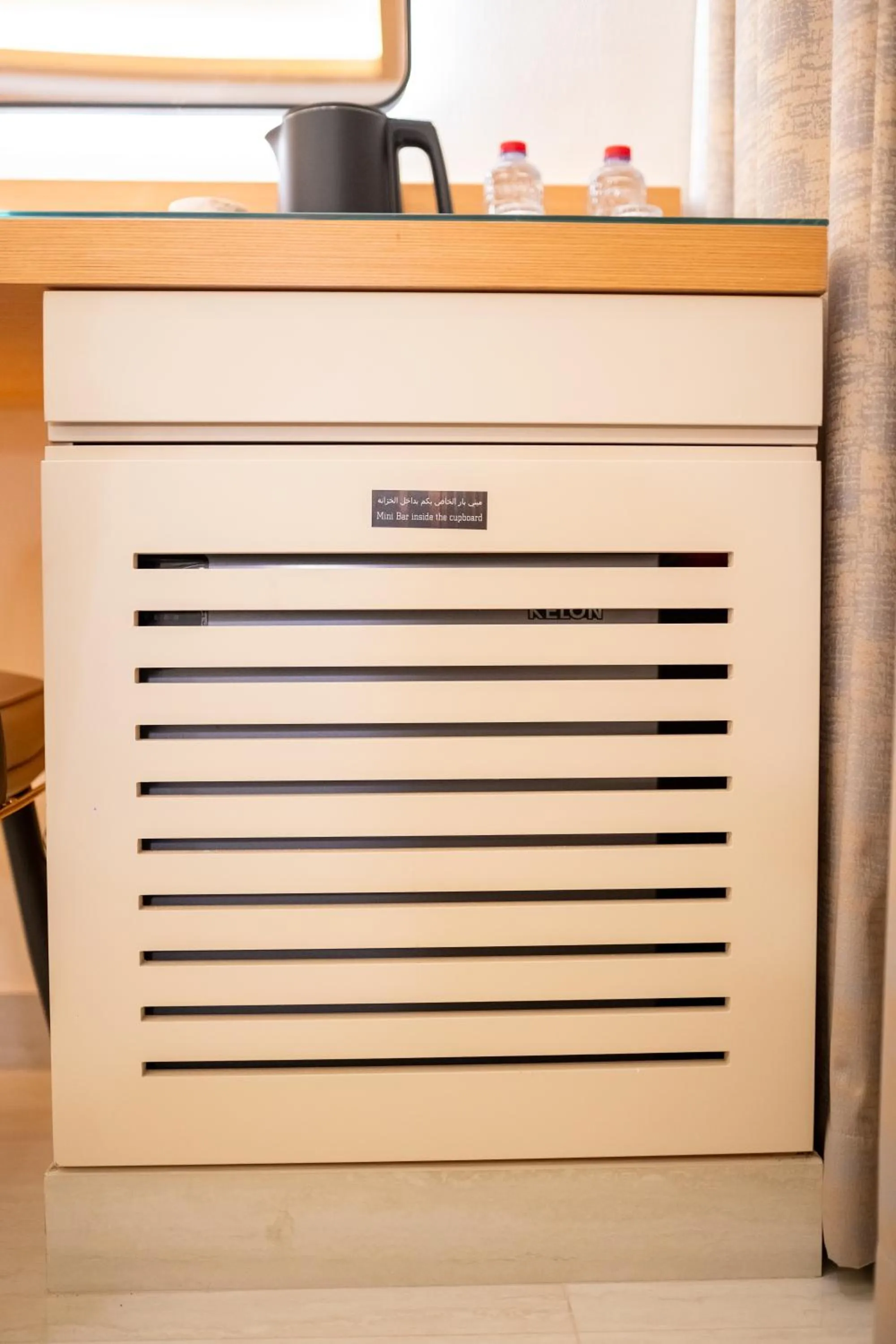 Smana Hotel Al Raffa