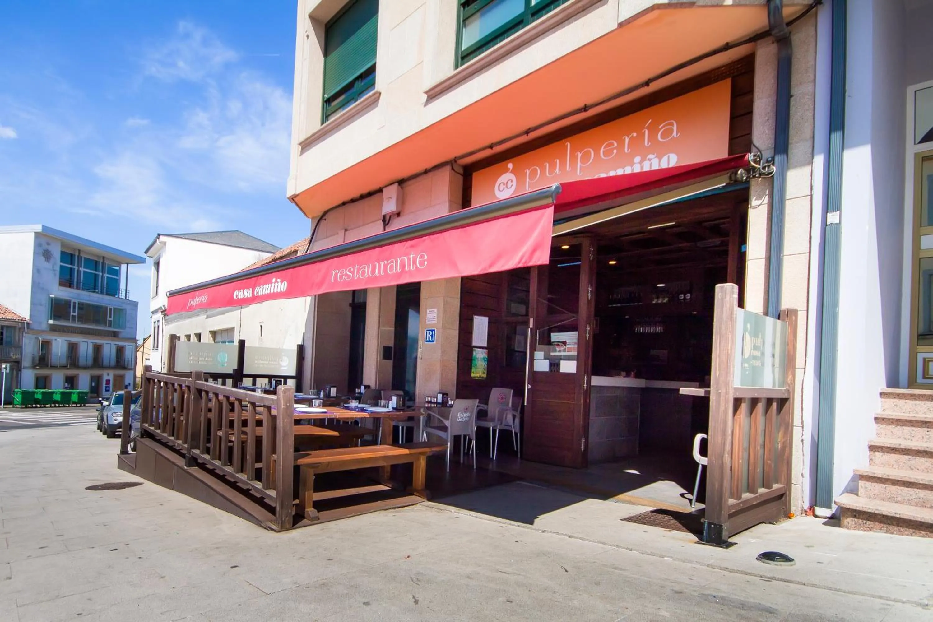 Restaurant/places to eat in Pension Restaurante Casa Camiño