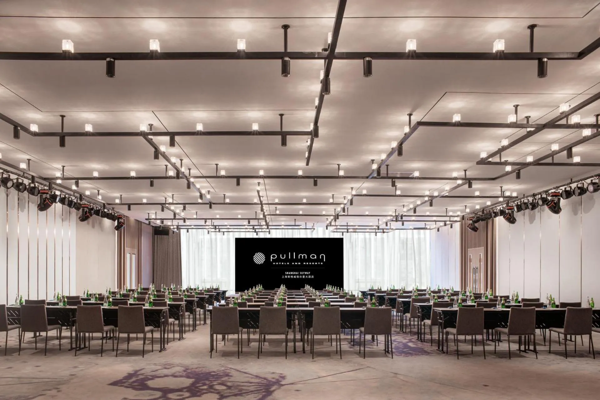 Meeting/conference room in Pullman Shanghai Central