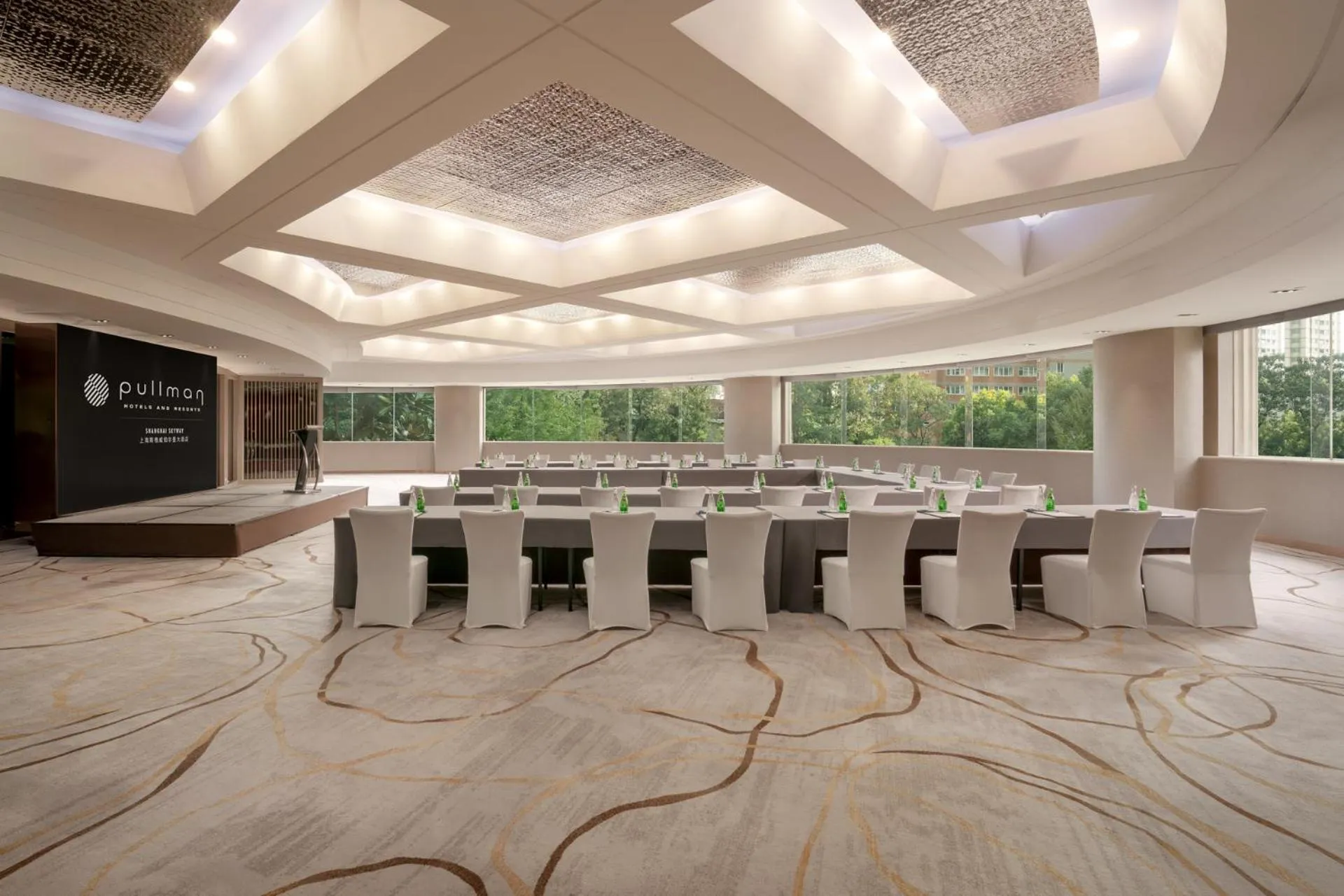Meeting/conference room in Pullman Shanghai Central