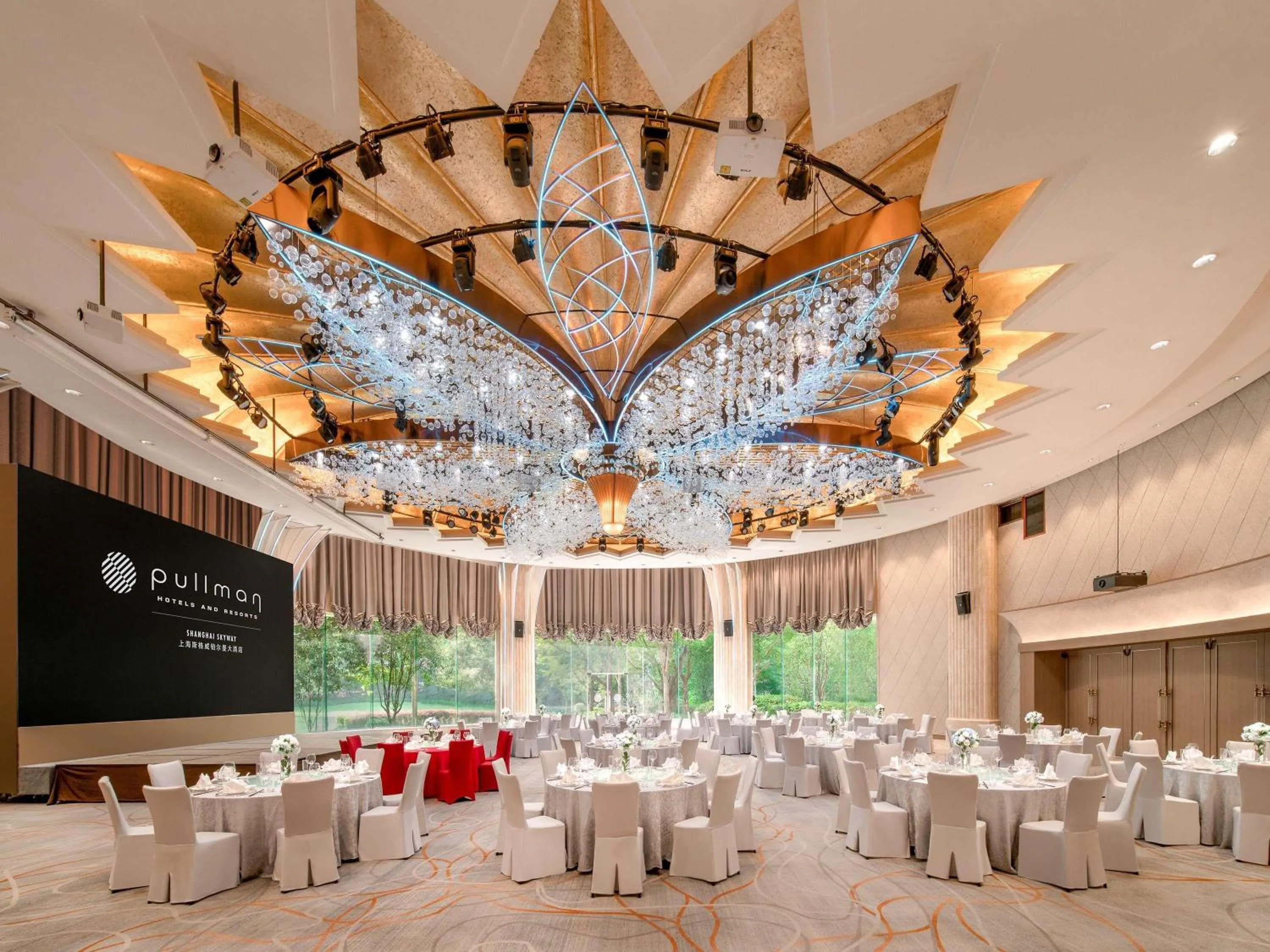 Meeting/conference room in Pullman Shanghai Central