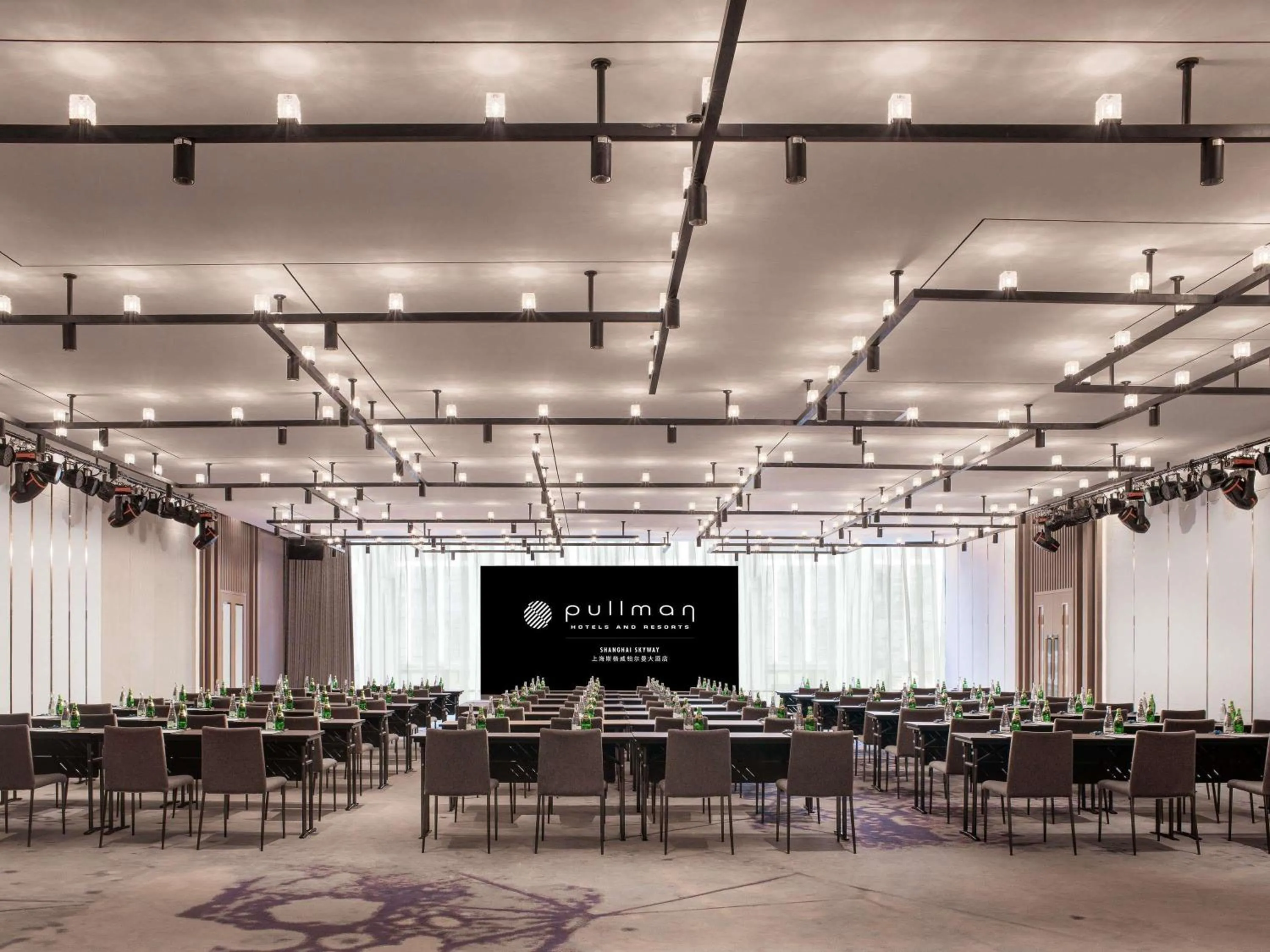 Meeting/conference room in Pullman Shanghai Central