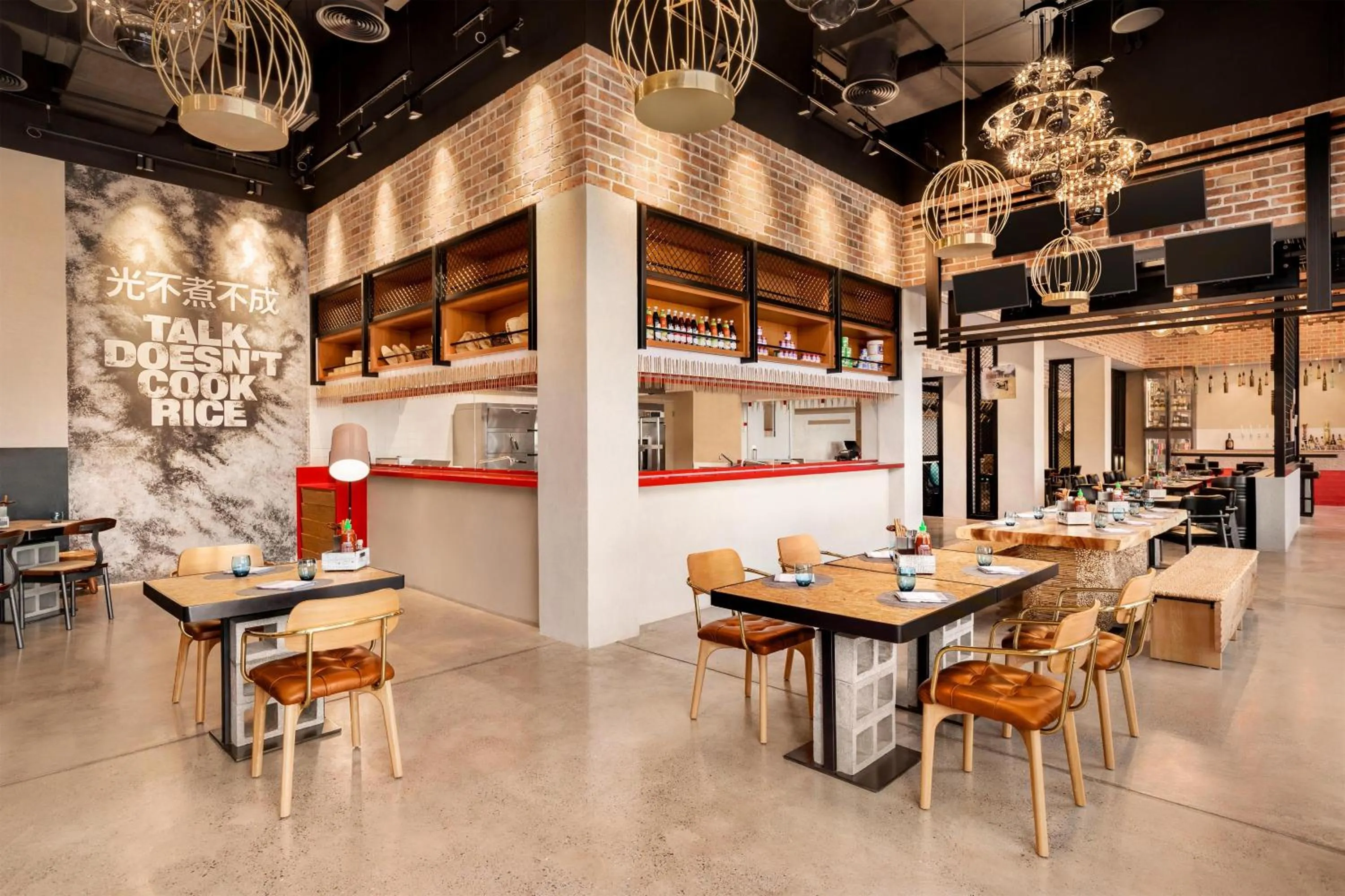 Restaurant/places to eat in Hilton Muscat Al Bandar