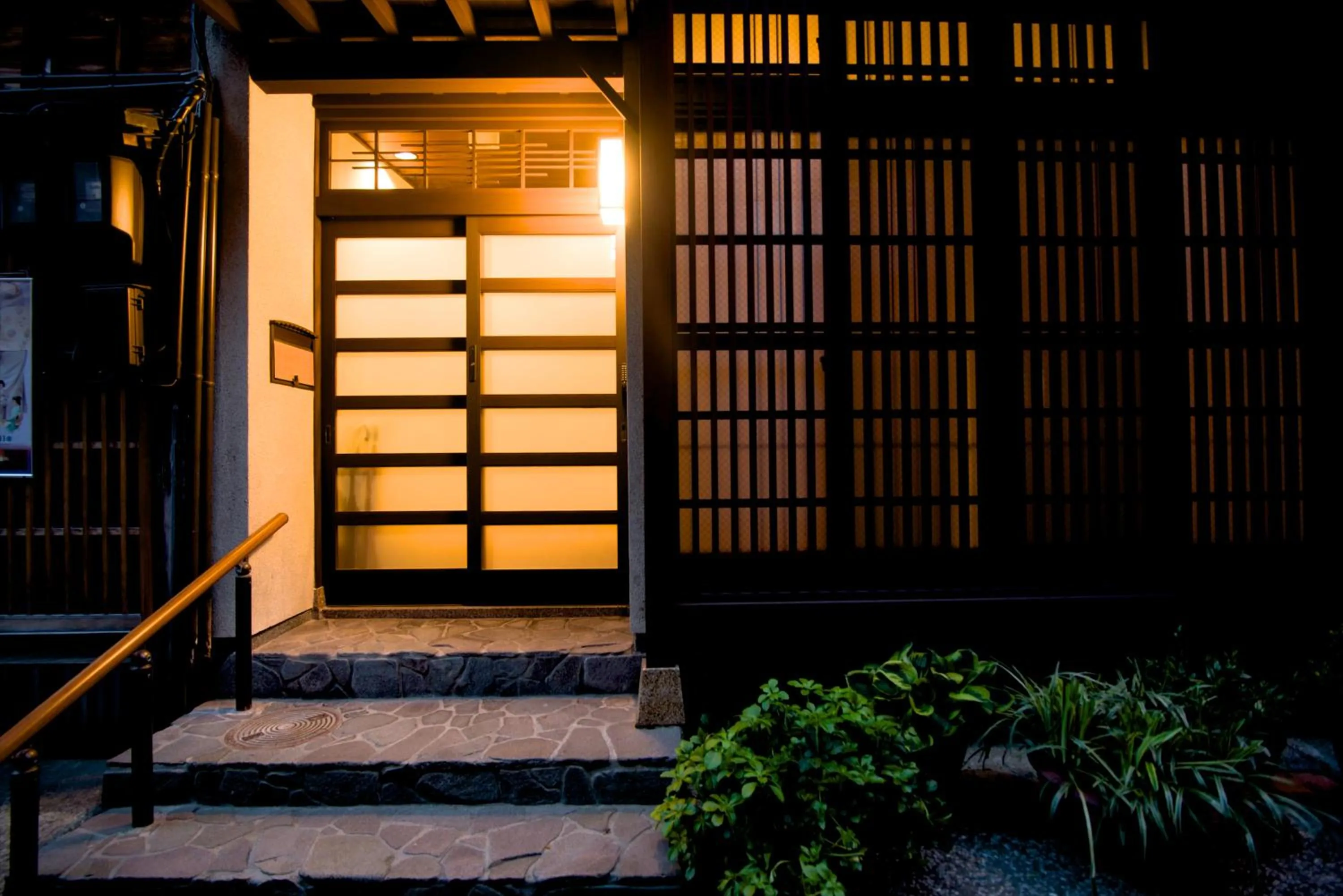 Facade/entrance in Kazueya