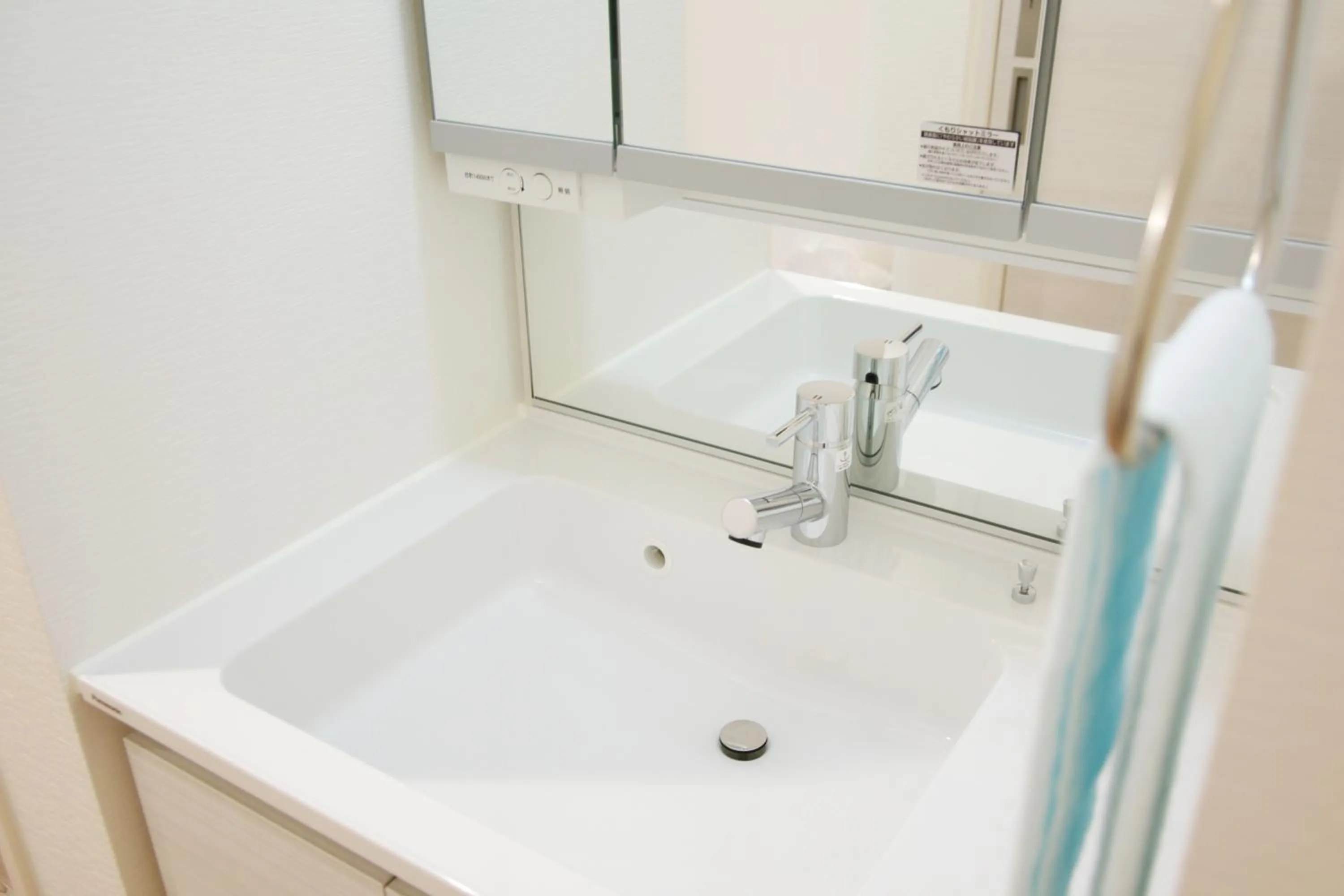 Toilet in Poly Hostel Osaka